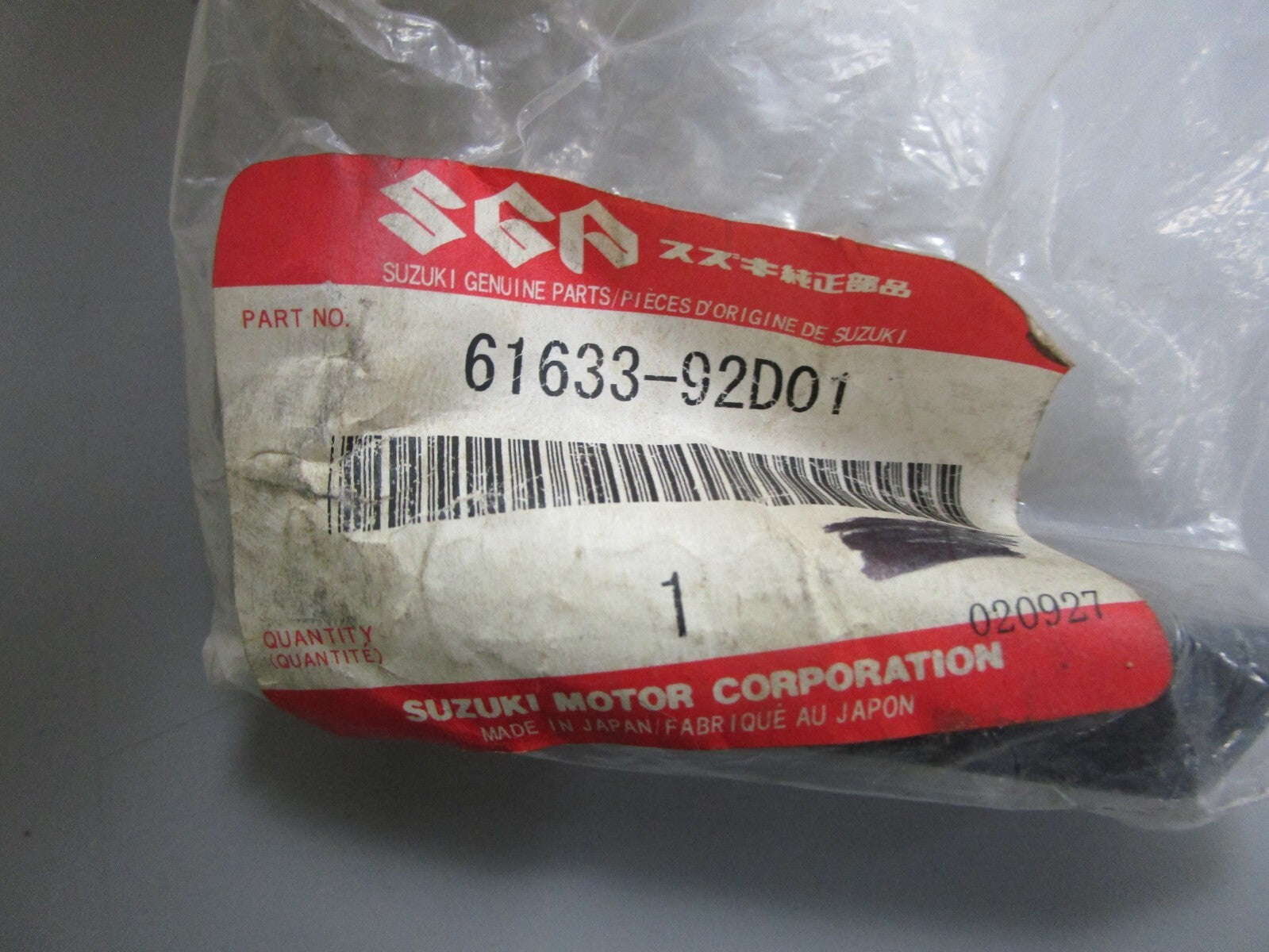 *NEW OEM* 0810 Suzuki Lever 61633-92D01