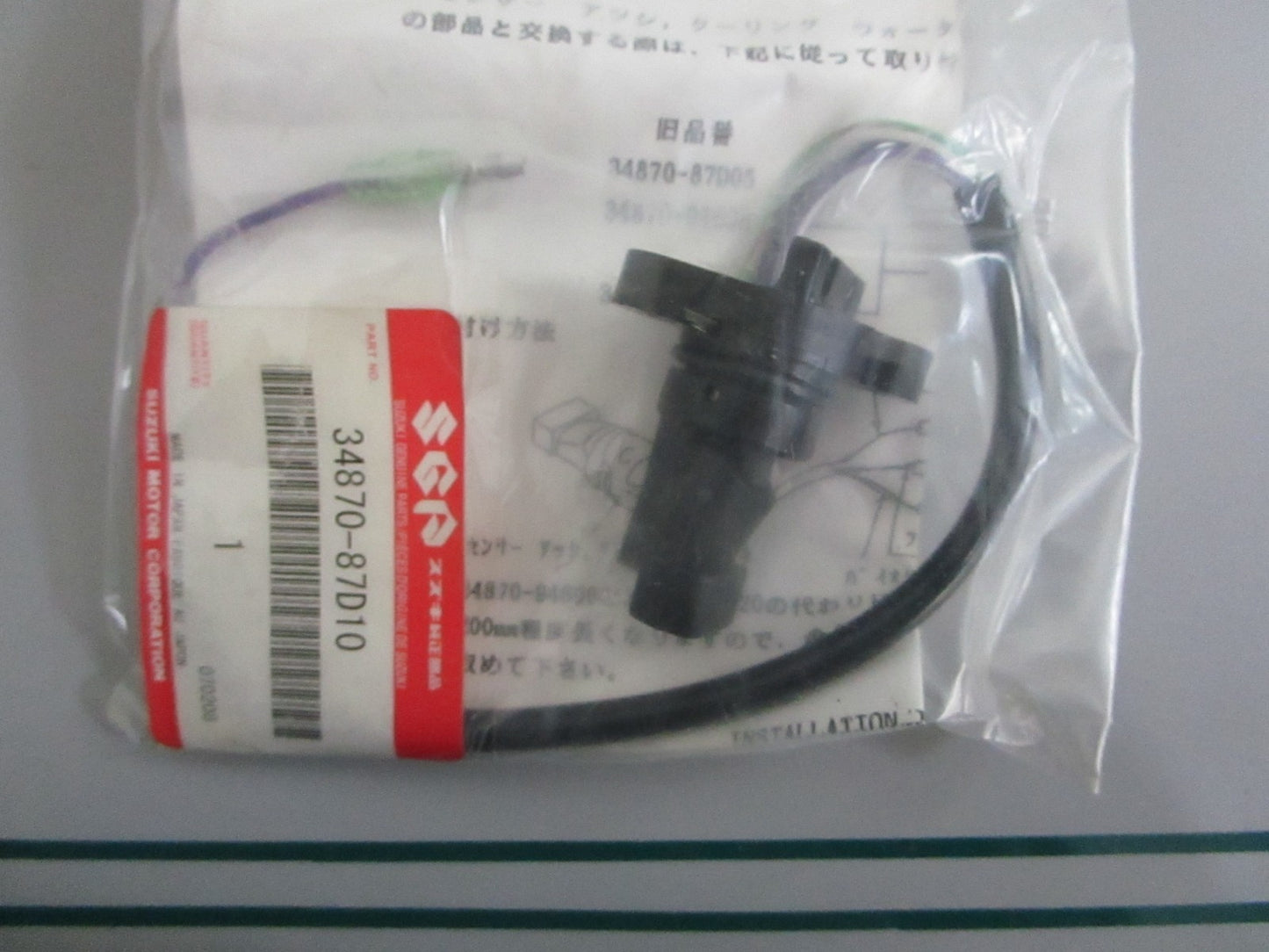 NEW OEM 34870-87D10 Suzuki Cooling Sensor 0820