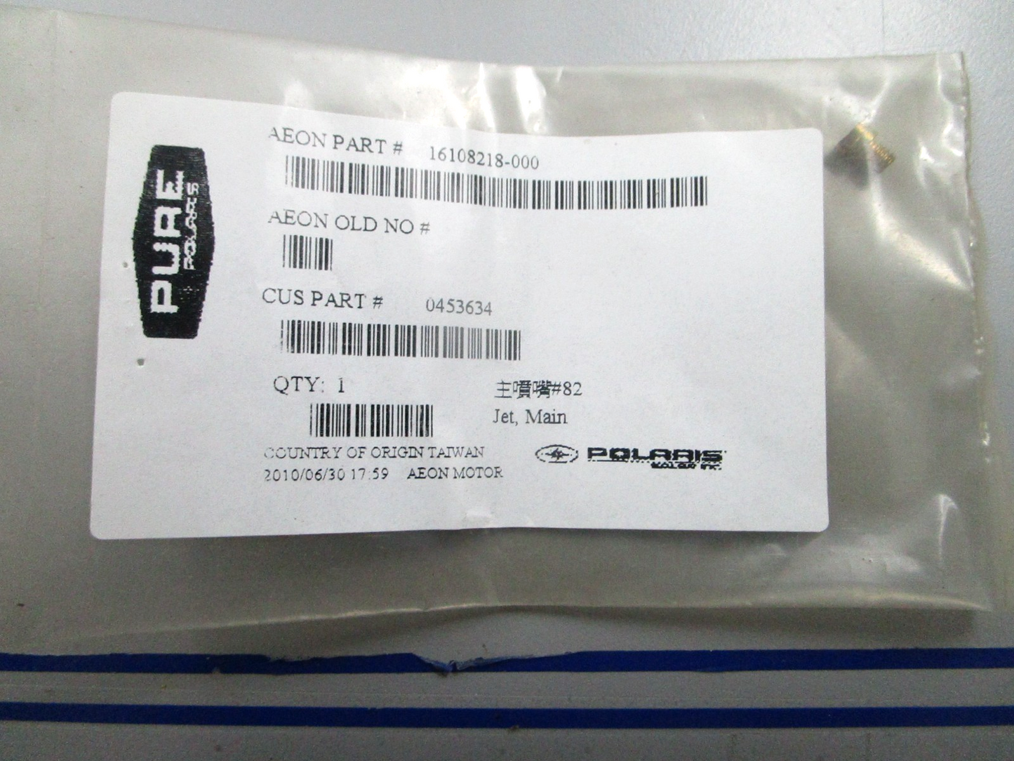 *NEW OEM* 0810 Polaris Main Jet 0453634