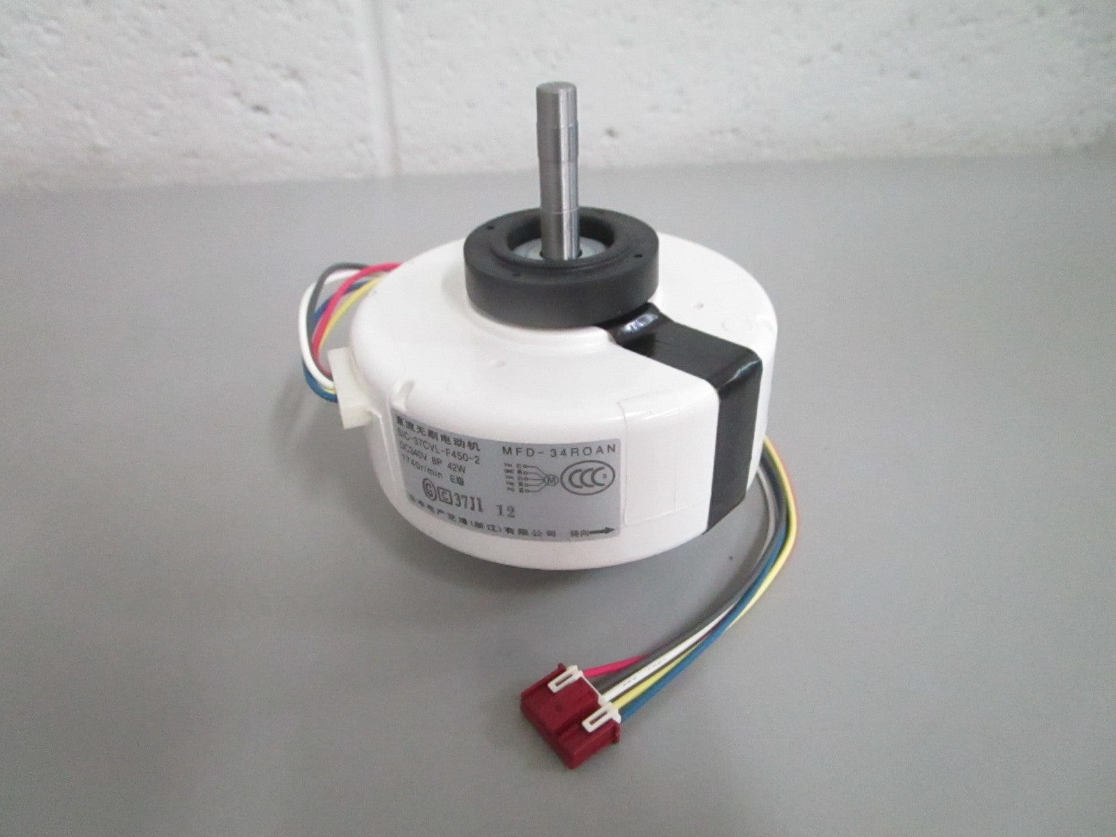 NEW OEM K9602783014 9602783014 Fujitsu Brushless Motor 0820