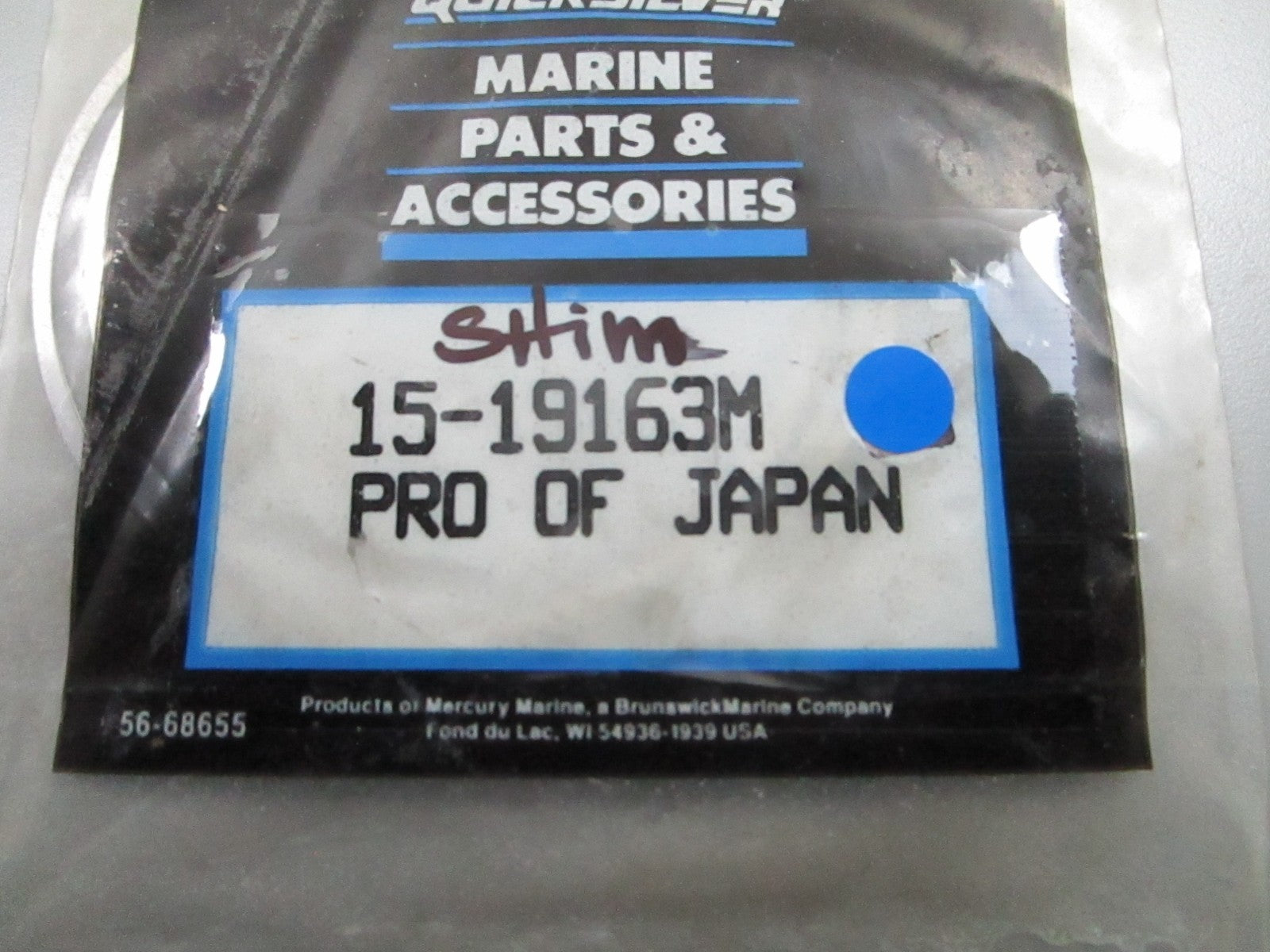 *NEW OEM* (LOT OF 5) 0810 Mercury Quicksilver Shim 15-19163M