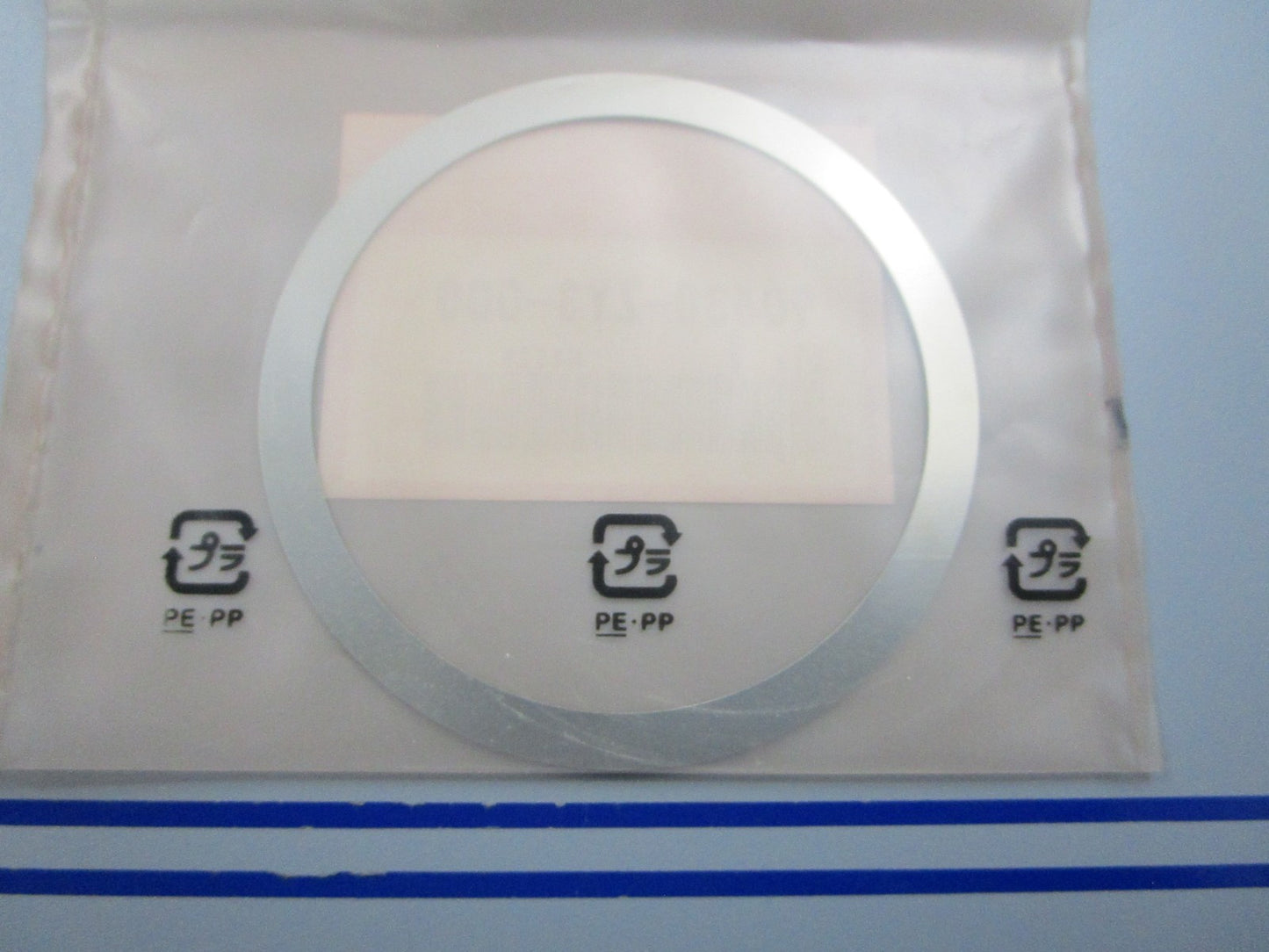 NEW OEM 90530-ZY3-000 Honda Shim 0810