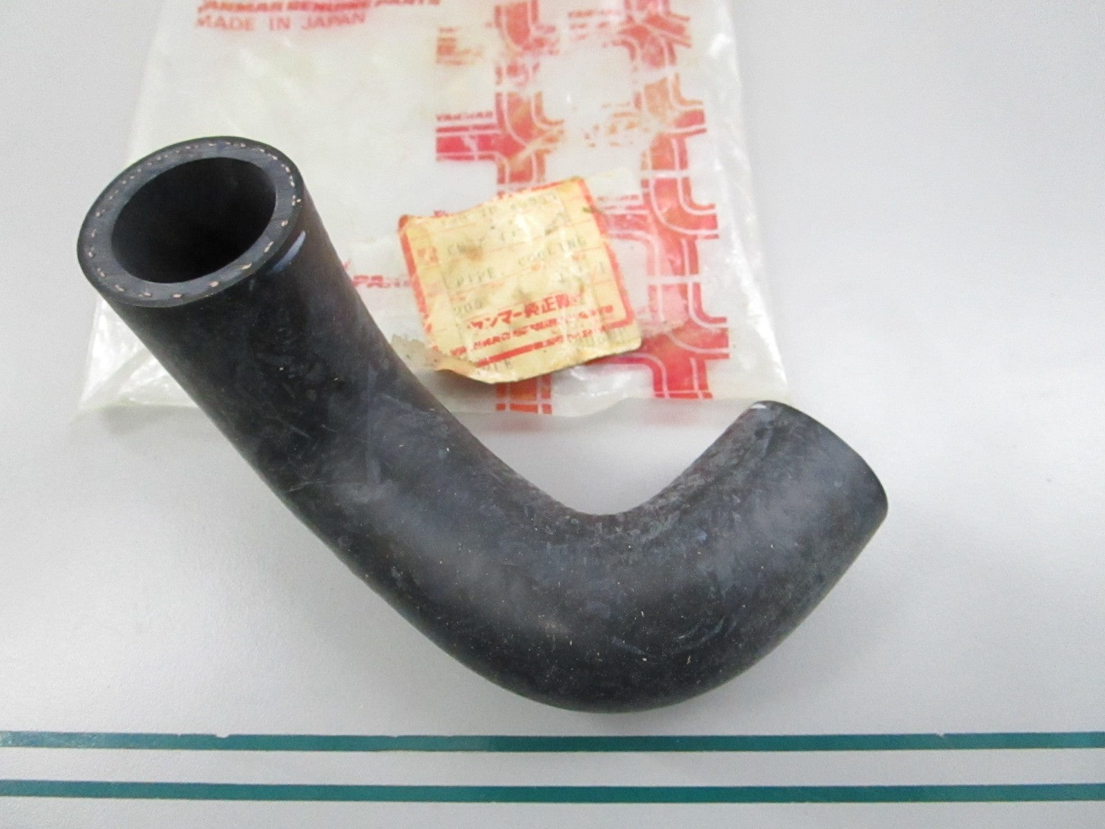 NEW OEM 129170-49050 Yanmar Sea Water Pipe 0810