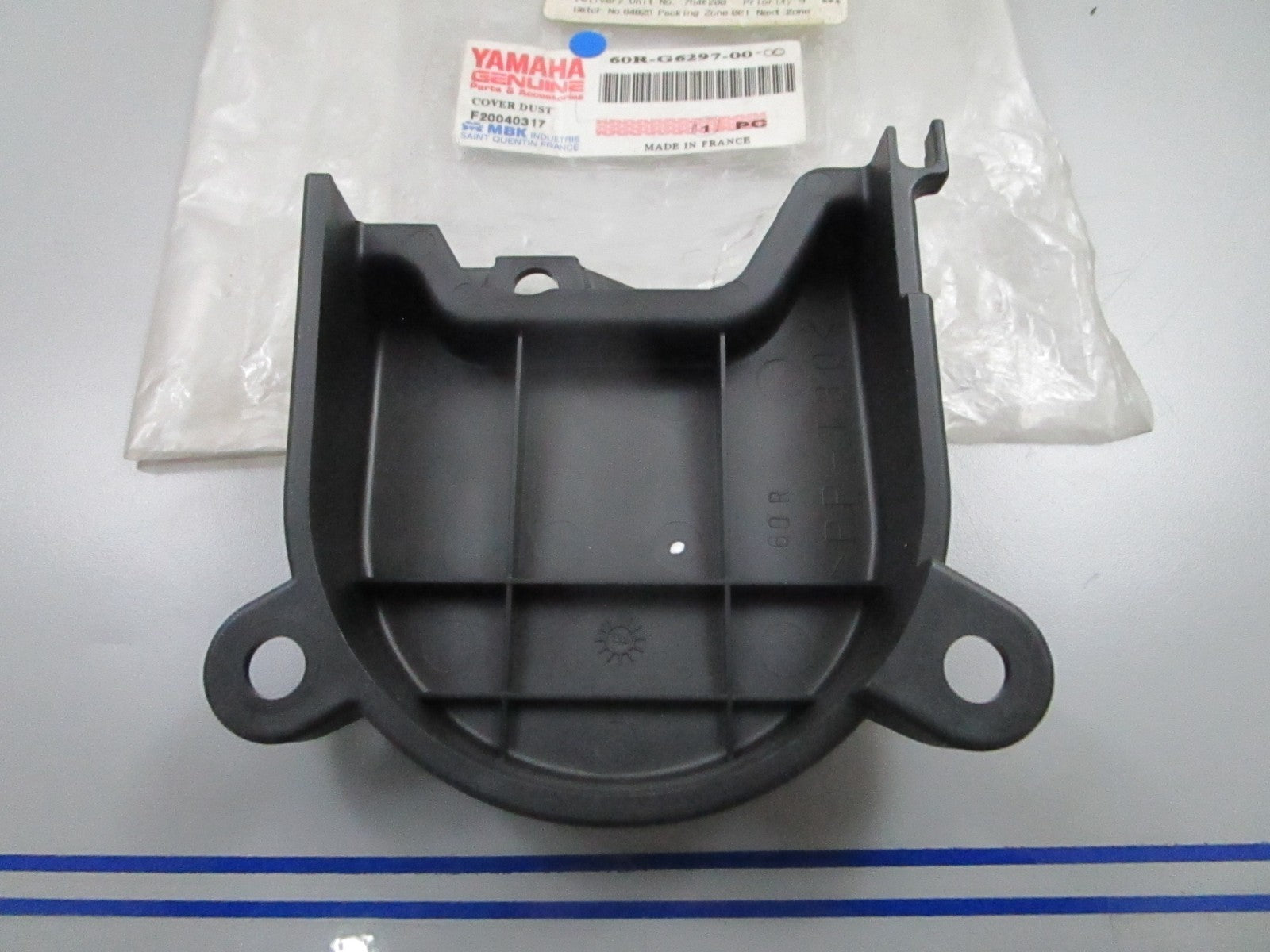 *NEW OEM* 0810 Yamaha Dust Cover 60R-G6297-00-00