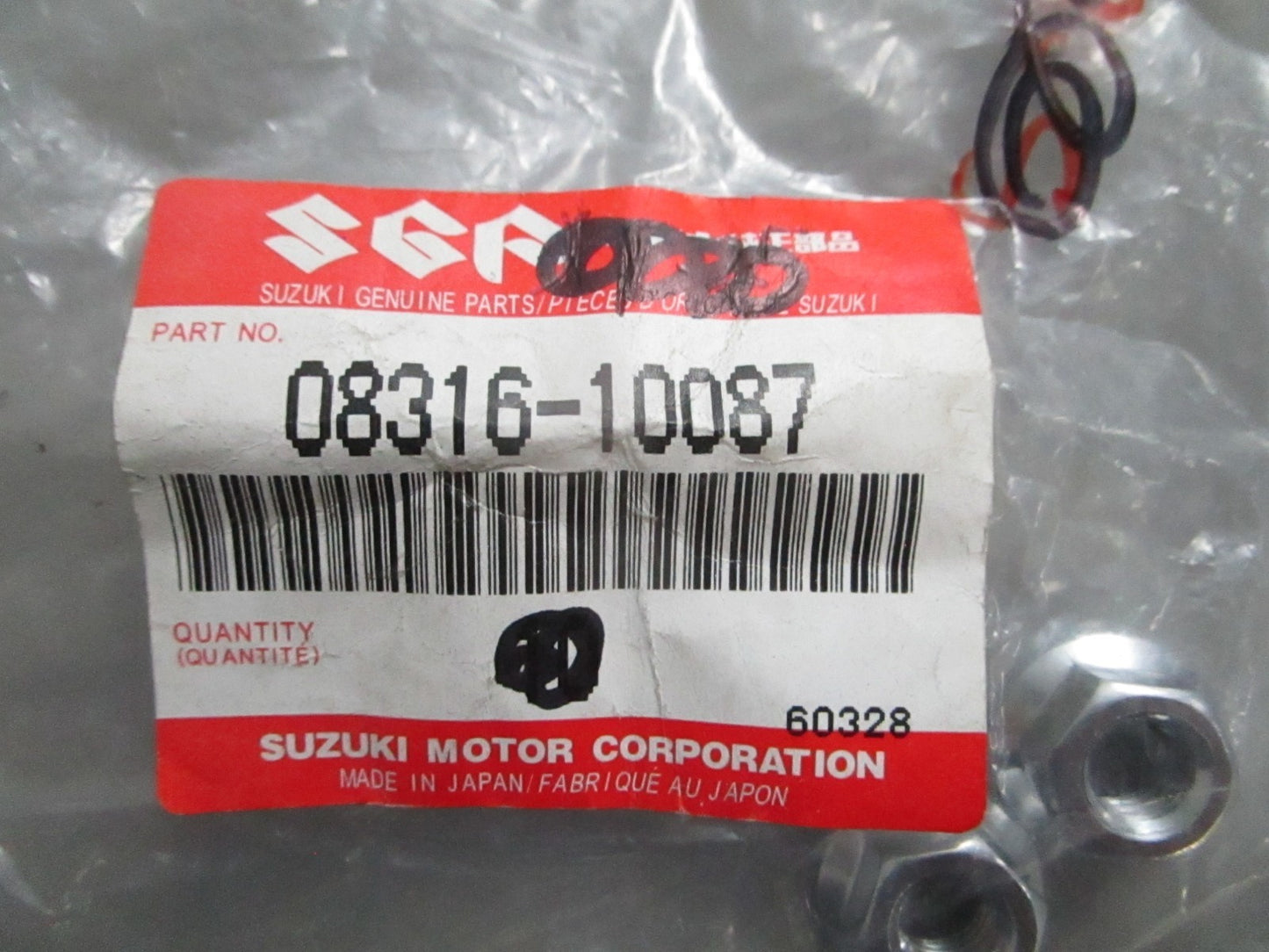 *NEW OEM* (LOT OF 2) 0820 Suzuki Nut 08316-10087