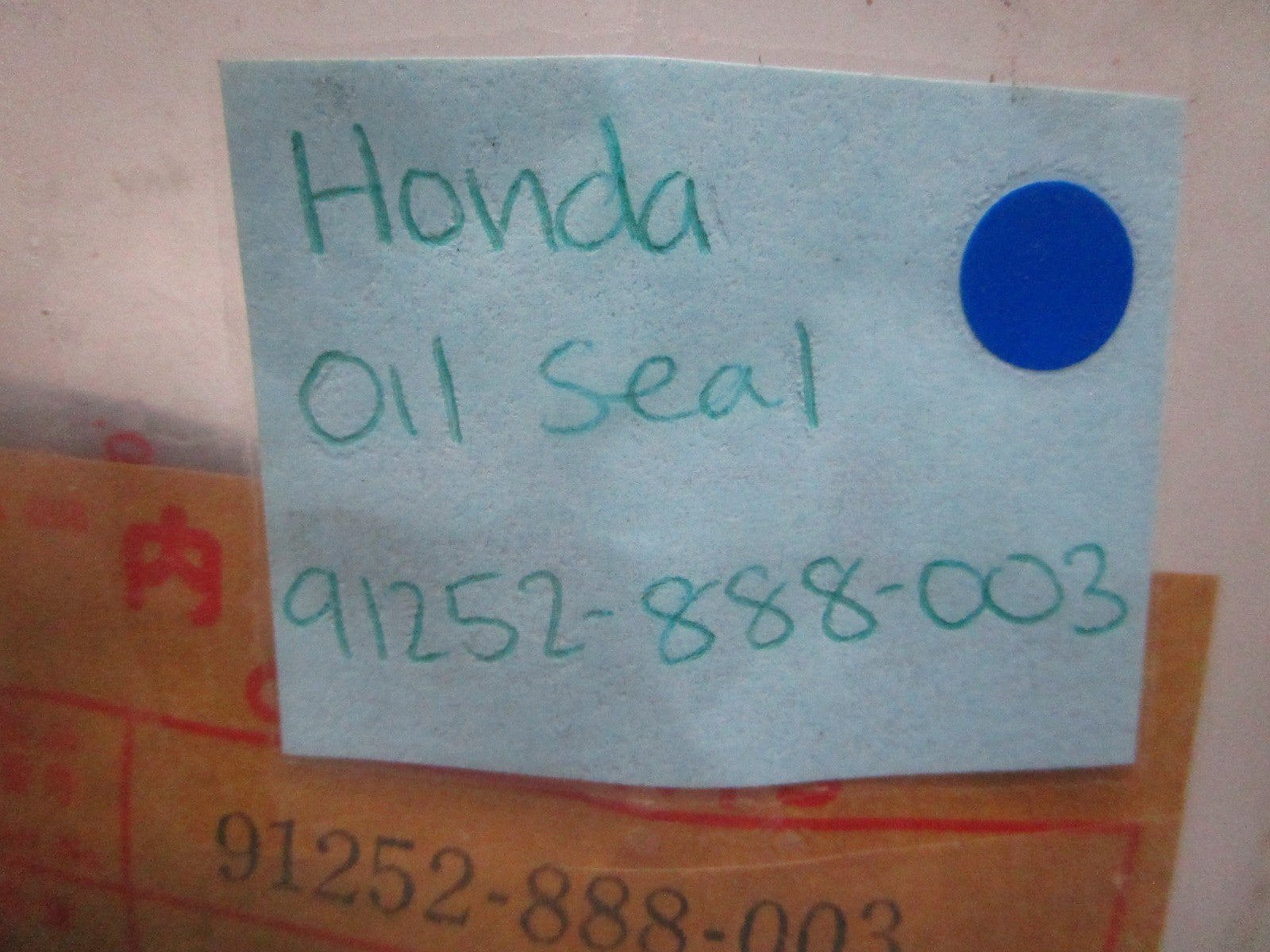 *NEW OEM* 0810 Honda Oil Seal 91252-888-005