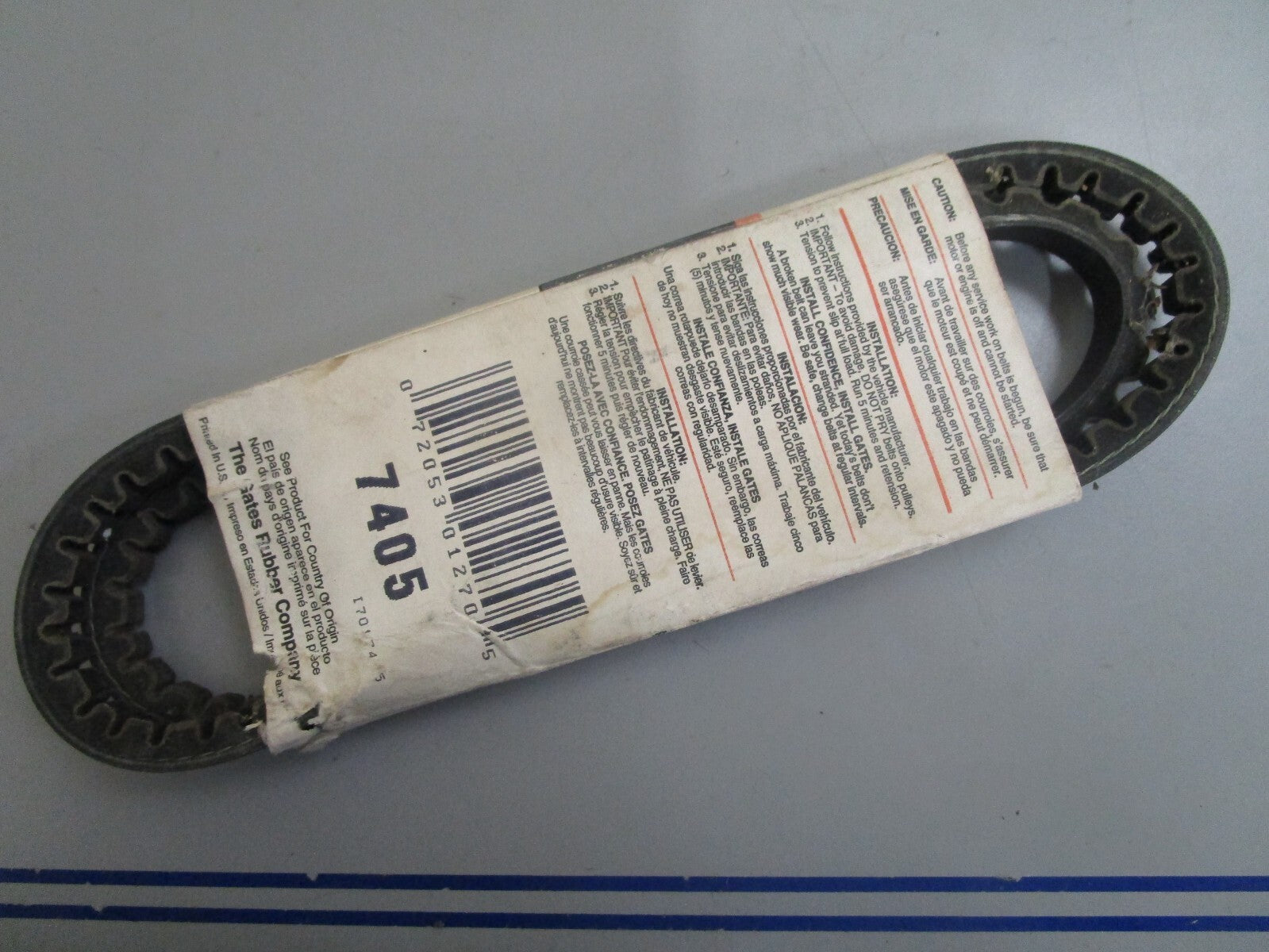*NEW* 0720 Gates High Capacity XL V-Belt 7405