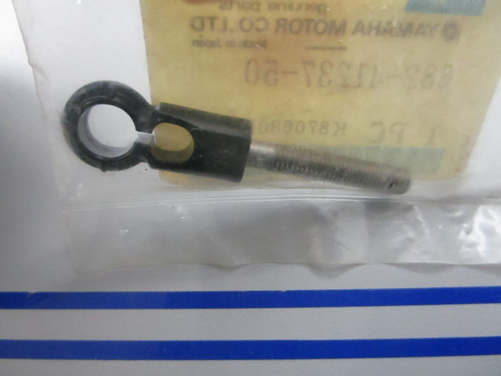 *NEW OEM* 0810 Yamaha Link Joint 682-41237-50-00