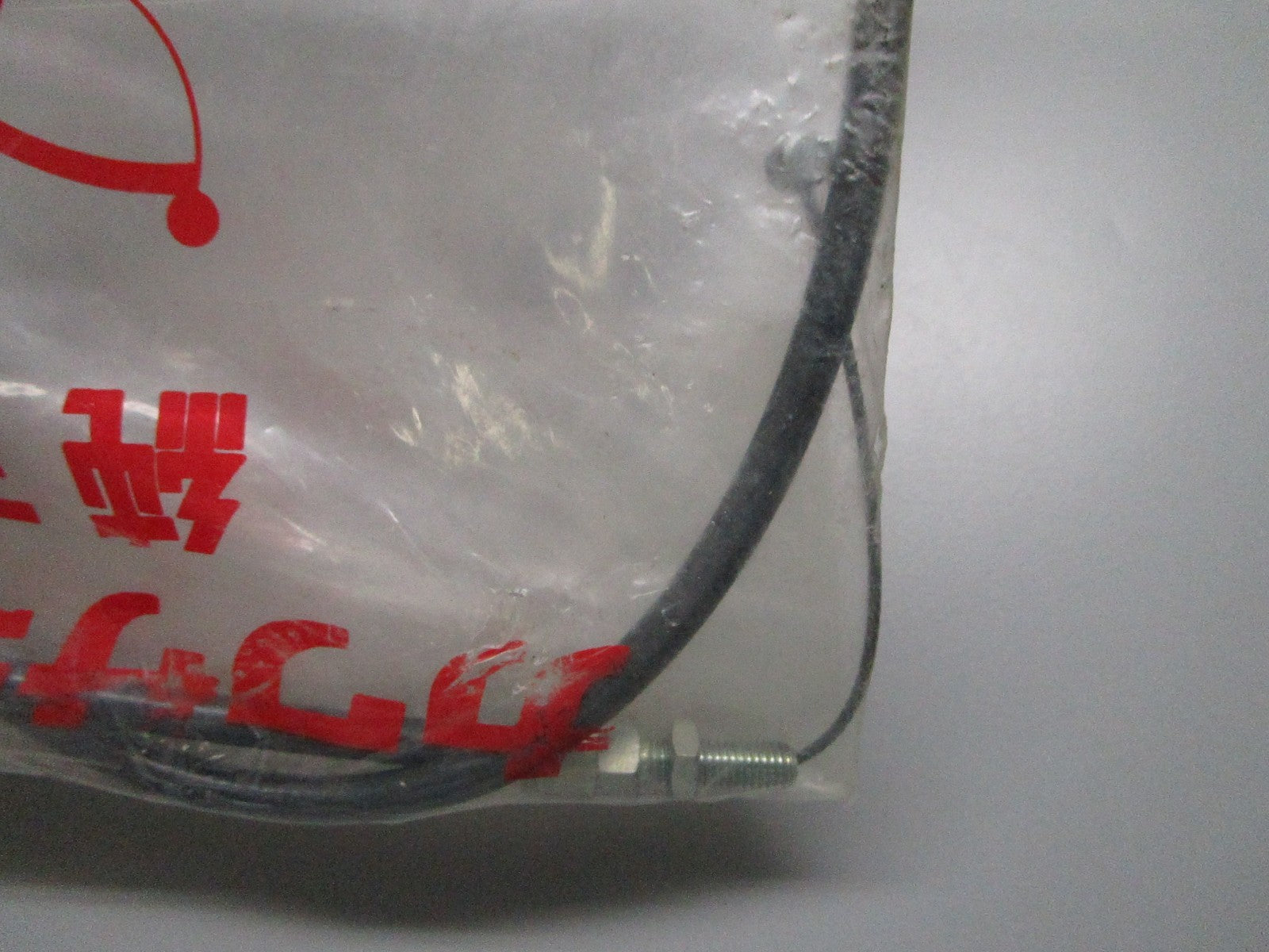 *NEW OEM* 0810 Kawasaki Throttle Cable 54012-125