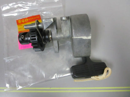 *NEW OEM* 0720 Suzuki Recoil Starter Assembly 18100-98101