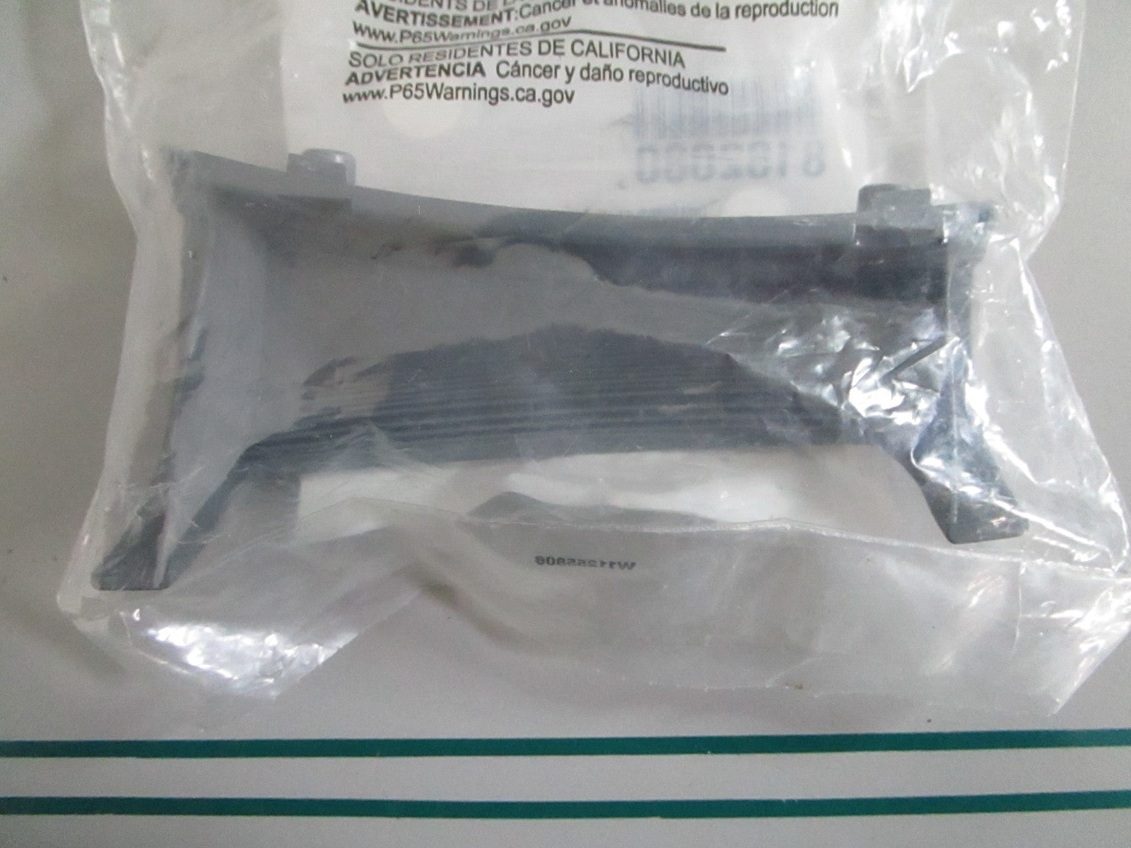NEW OEM WP8182080 Whirlpool Handle 0820