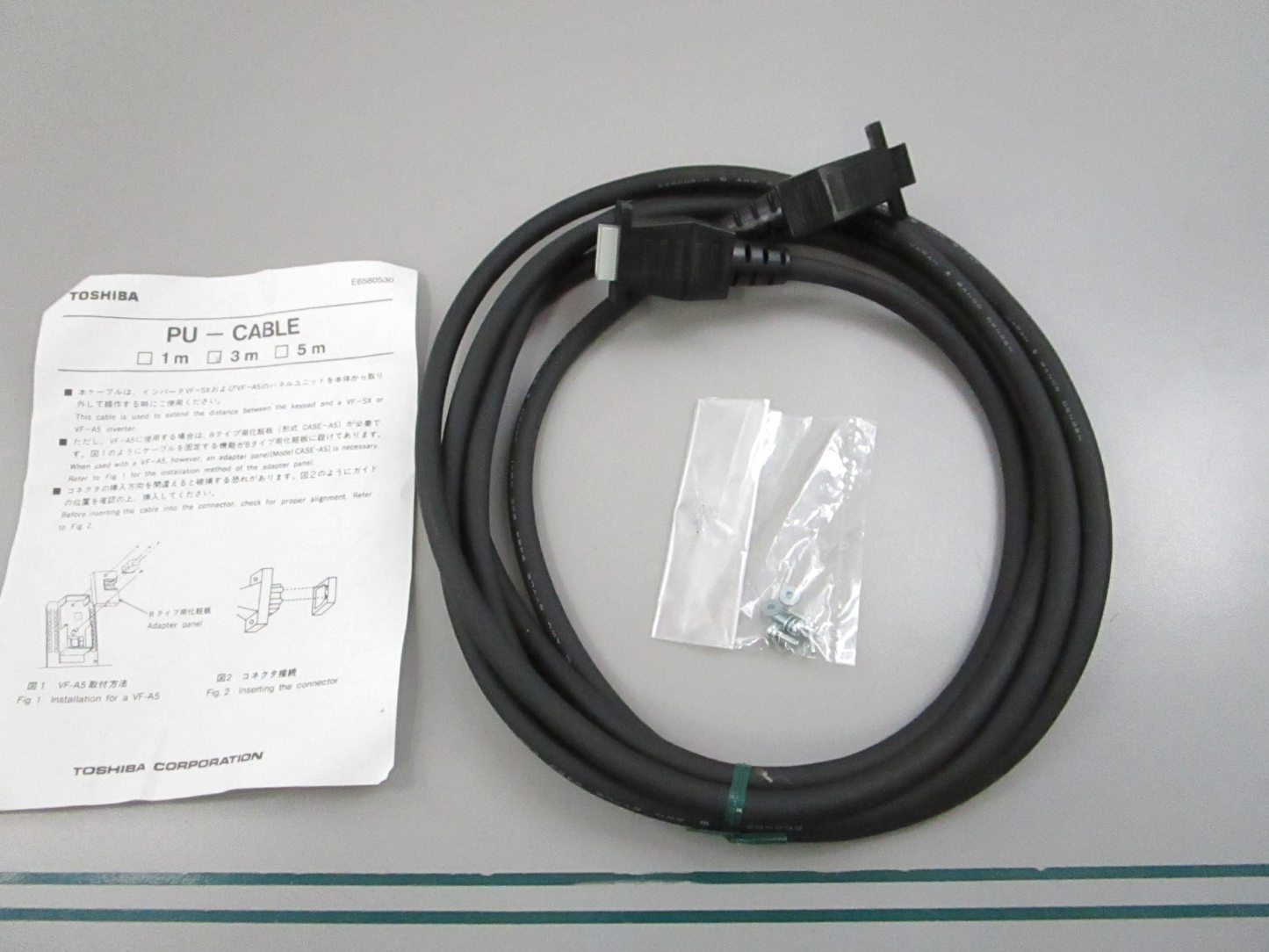NEW OEM PU-CABLE-3M Toshiba Cable 0810