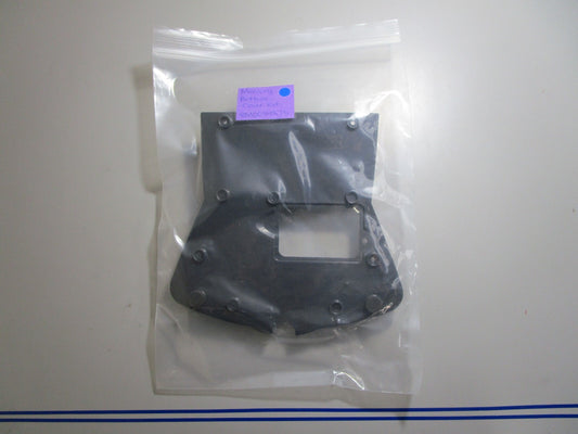*NEW OEM* 0810 Mercury Quicksilver Bottom Cover Kit 8M0084875
