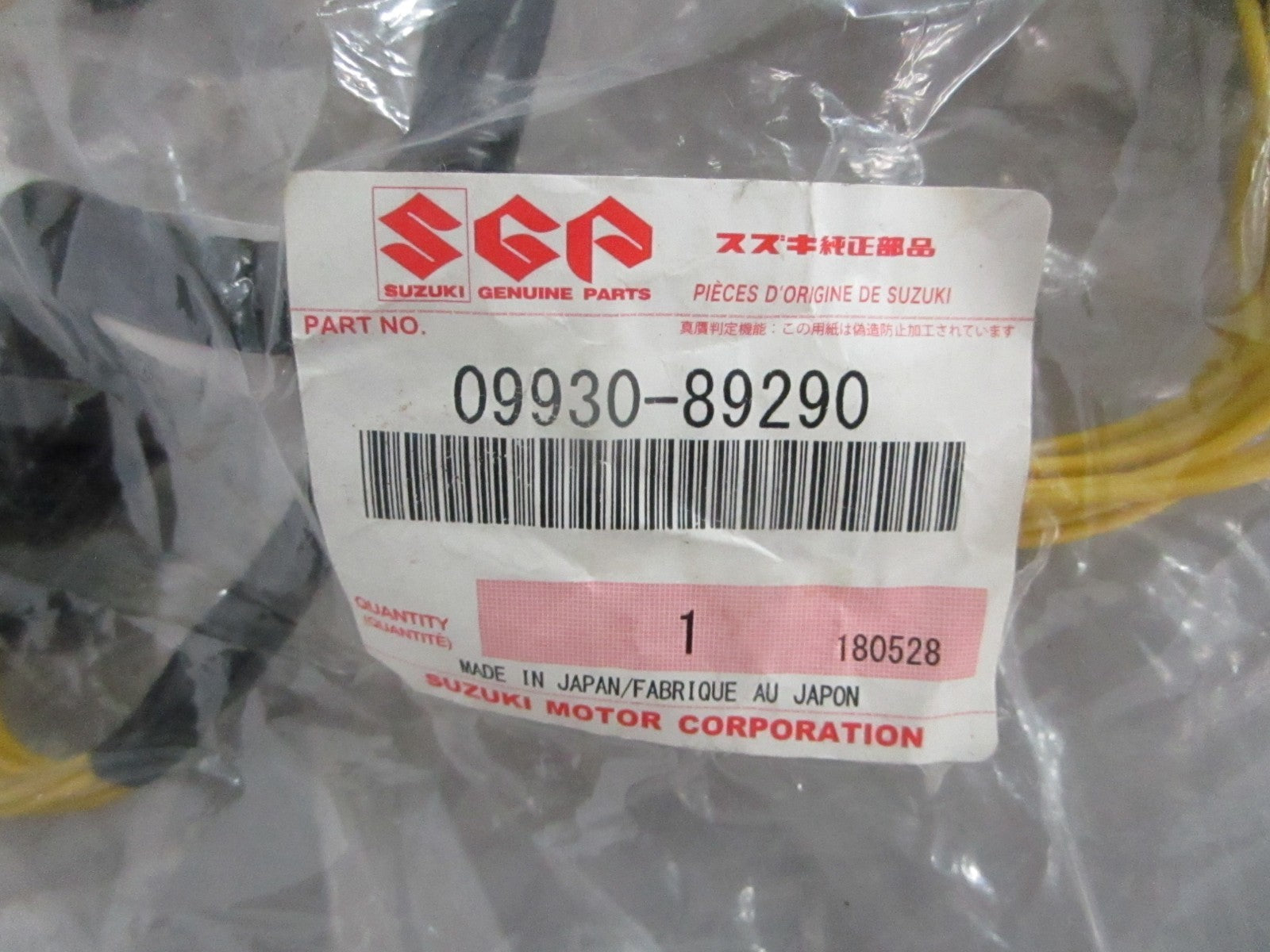 *NEW OEM* 0820 Suzuki 18 Pin Test Cord 09930-89290