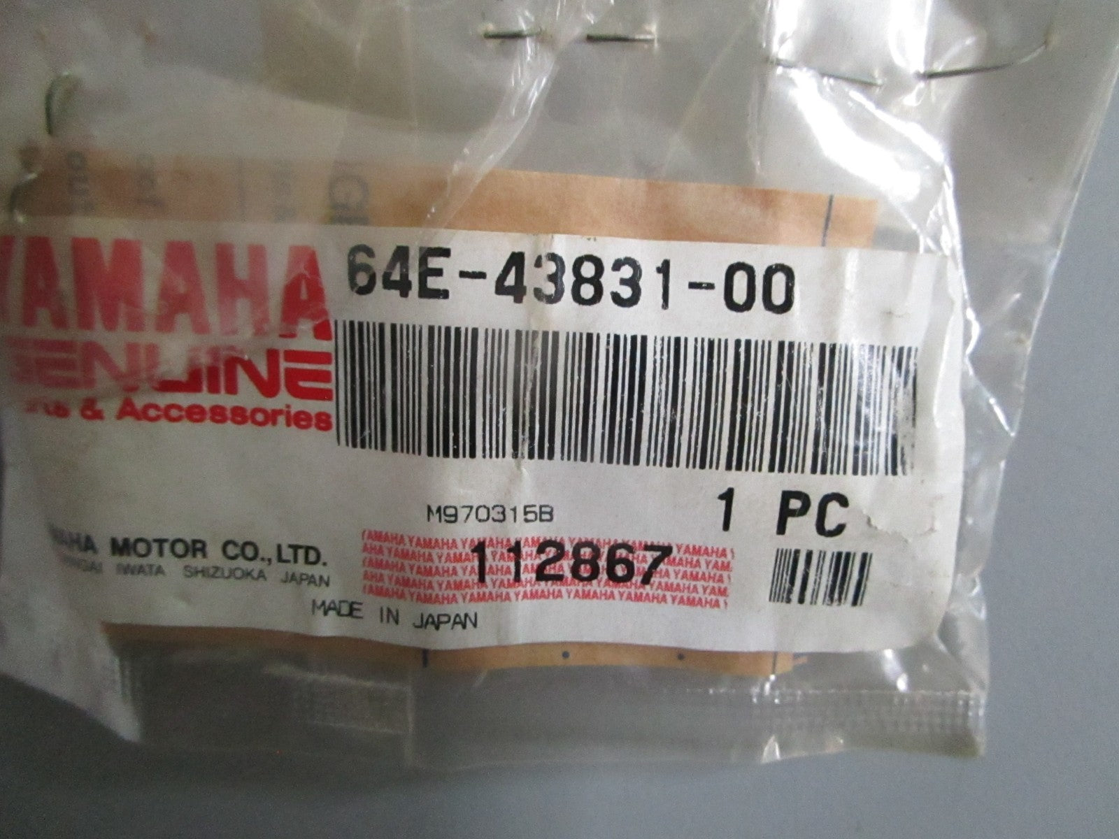 NEW OEM 64E-43831-00-00 Yamaha Shaft Connector 0820