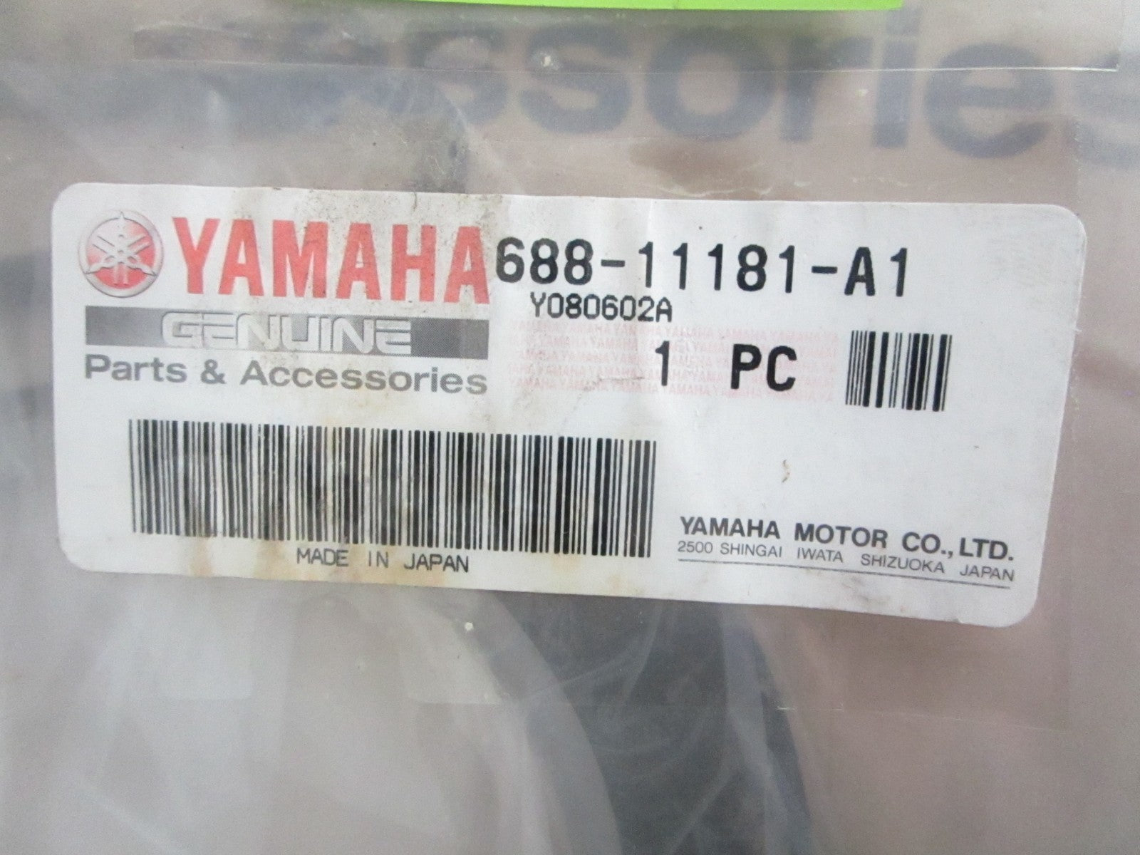 NEW OEM 688-11181-A1-00 Yamaha Gasket 0820