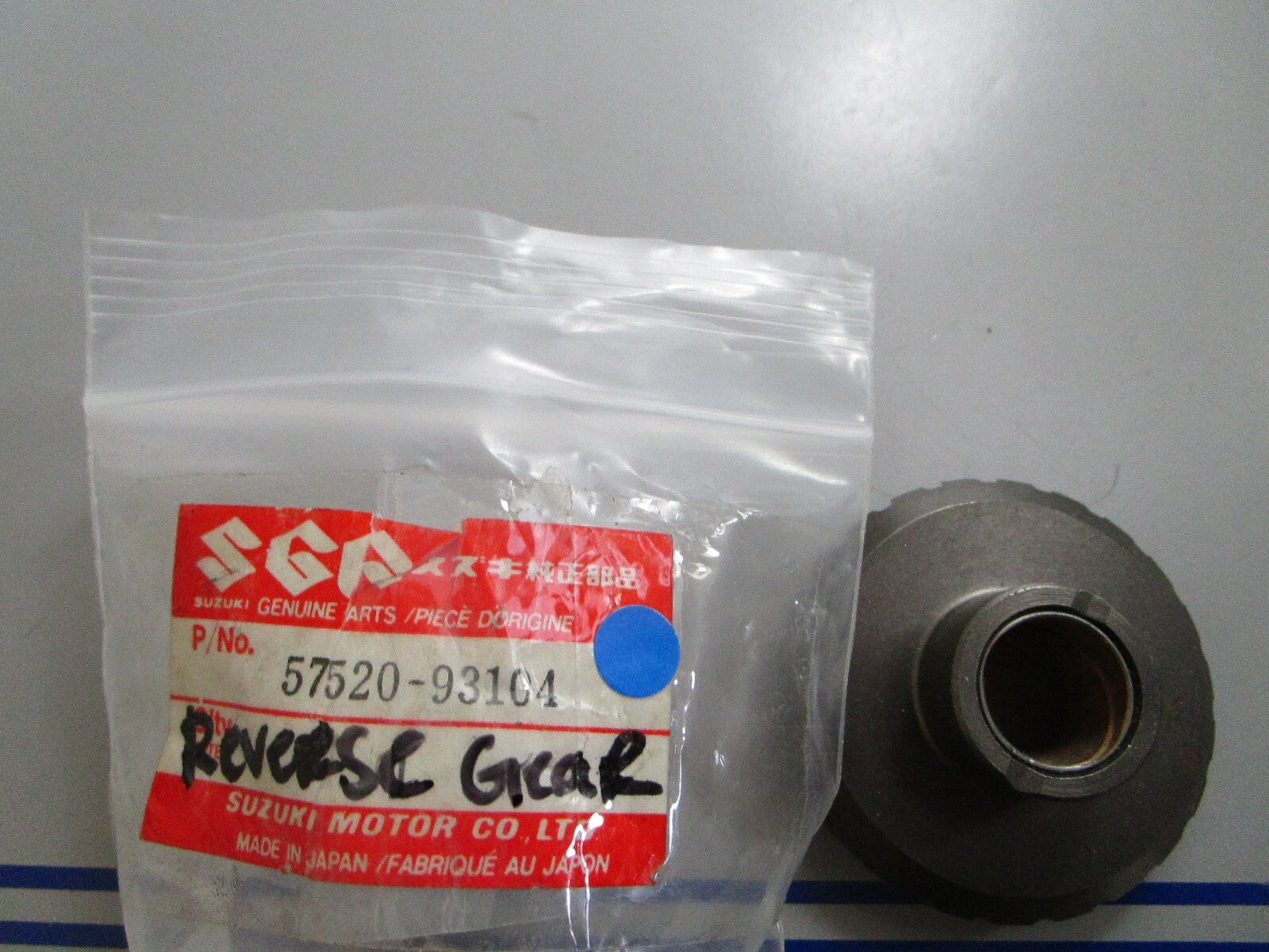 *NEW OEM* 0720 Suzuki Reverse Gear 57520-93104