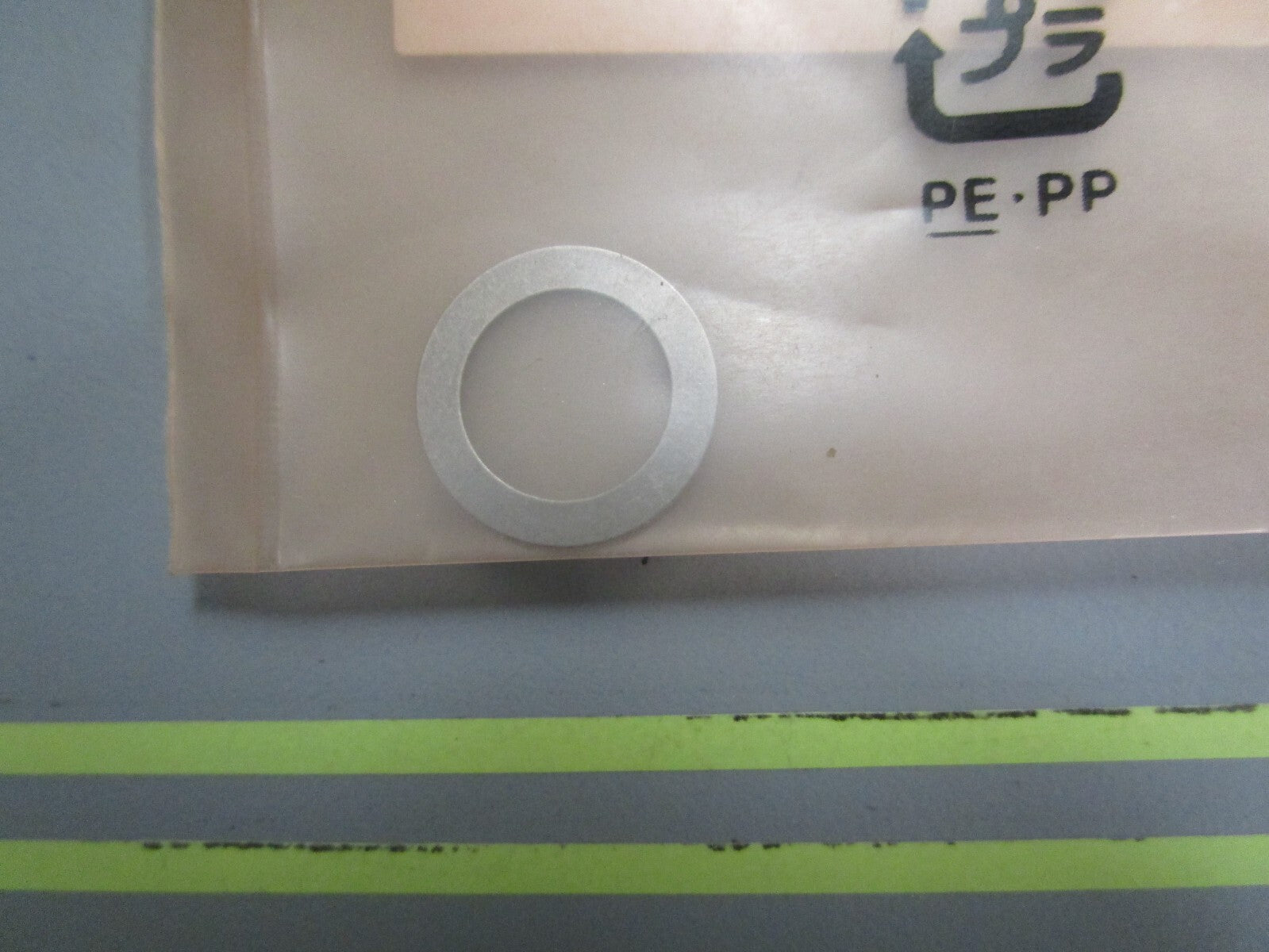 *NEW OEM* 0810 Honda Bevel Pinion Shim (B) 90482-VB5-800