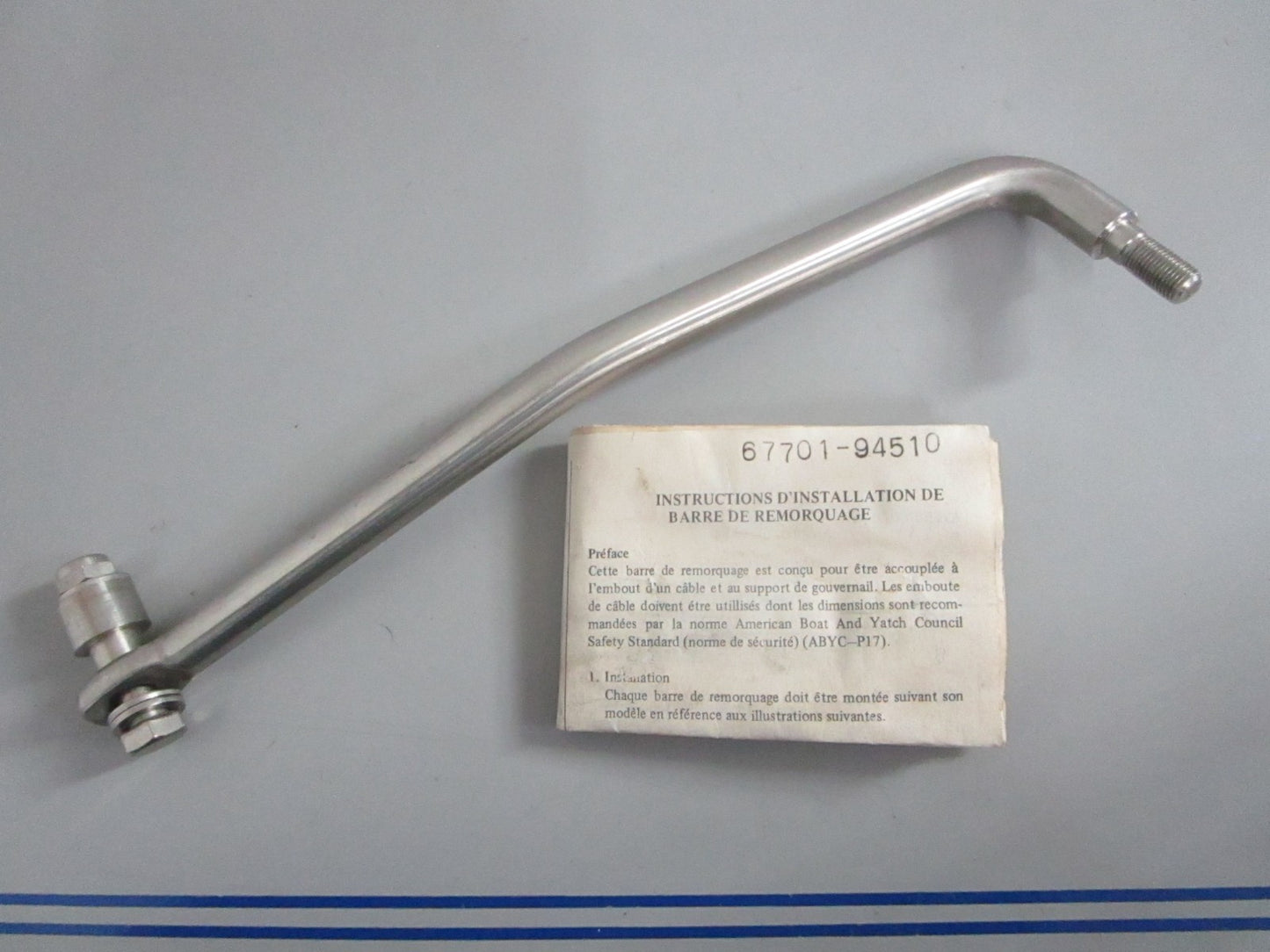 NEW OEM 67701-94510 Suzuki Drag Link 0820