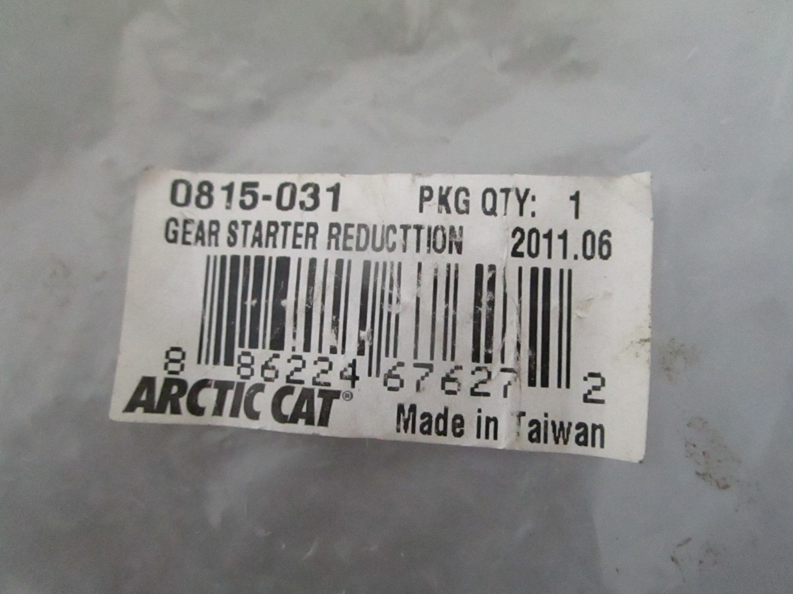 NEW OEM 0815-031 Arctic Cat Starter Reduction Gear 0820