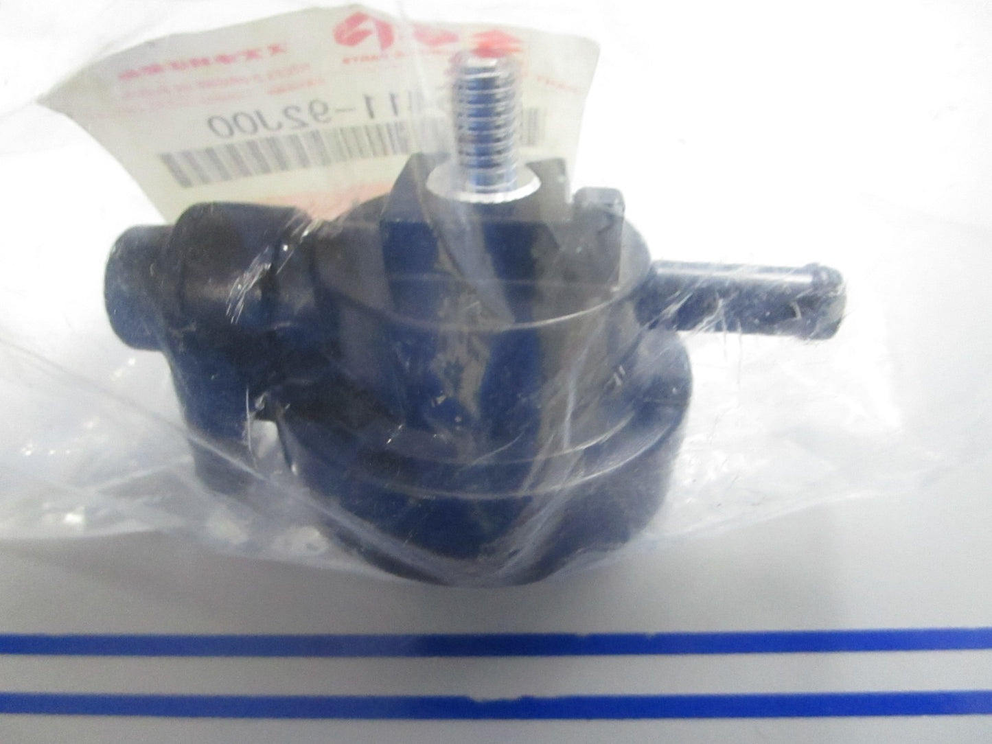 *NEW OEM* 0810 Suzuki Fuel Filter Cap 15411-92J00