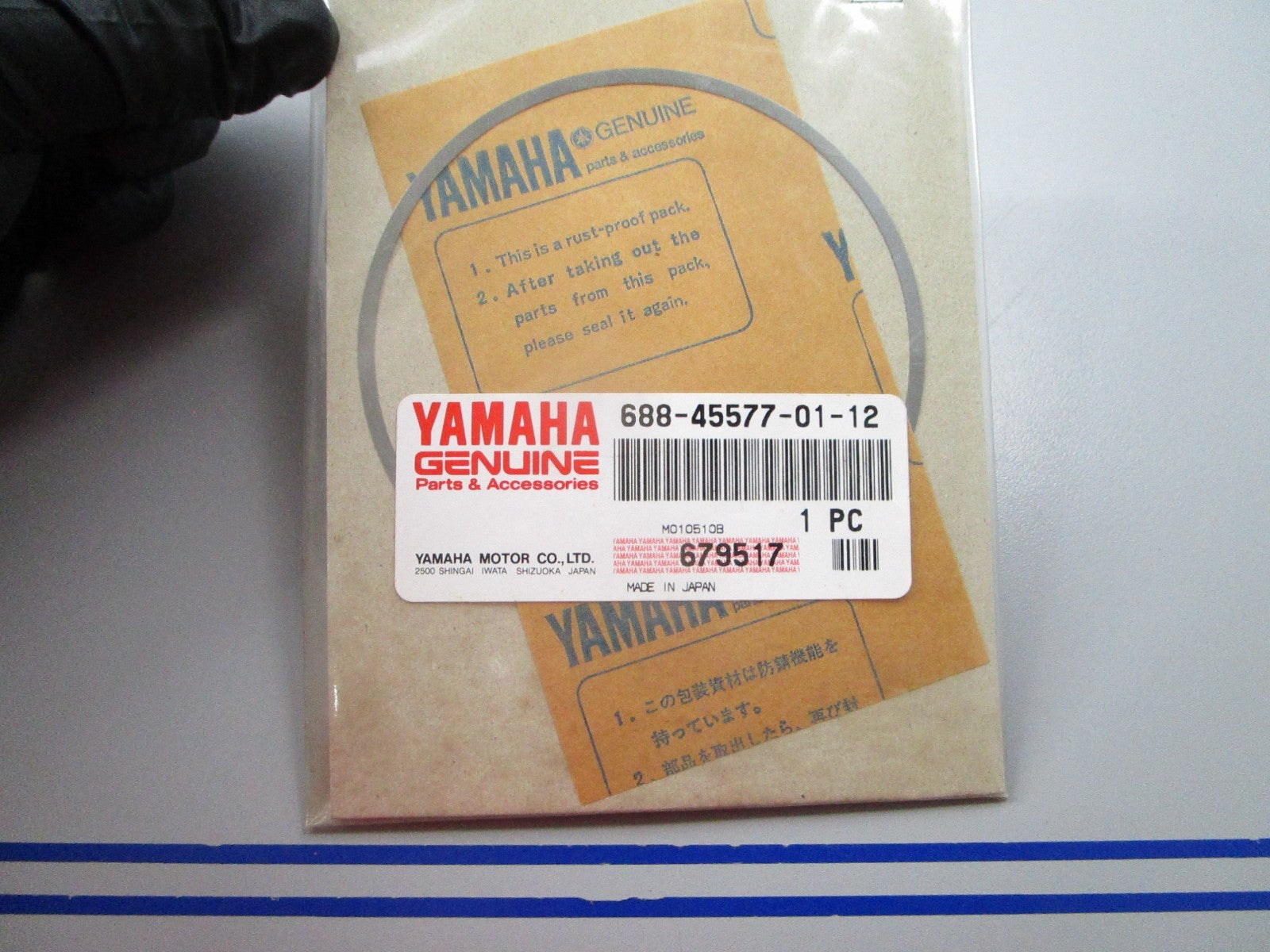 NEW OEM 688-45577-01-12 Yamaha (T:0.12mm) Shim 0810