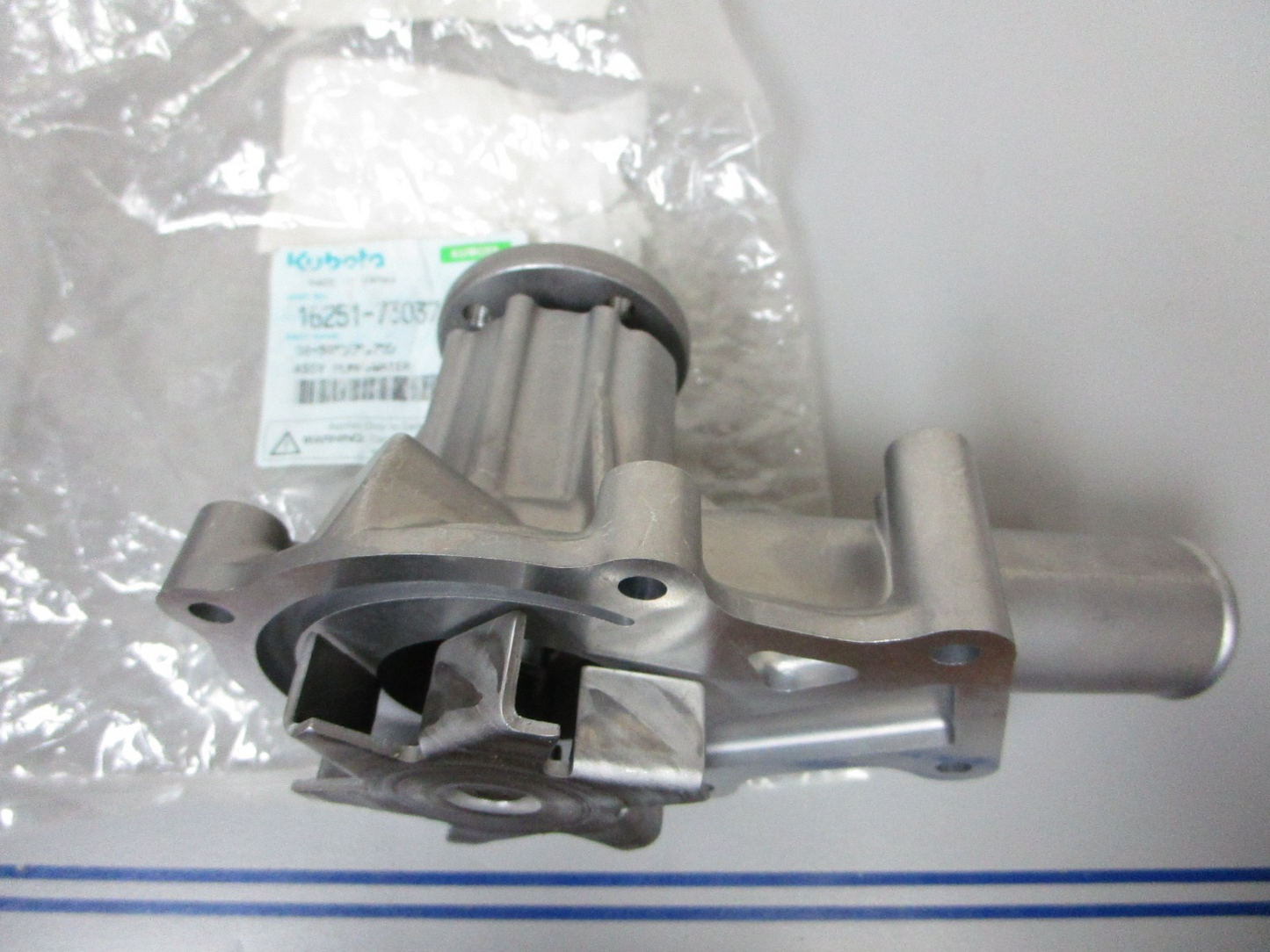 *NEW OEM* 0720 Kubota Water Pump Assembly 16251-73037