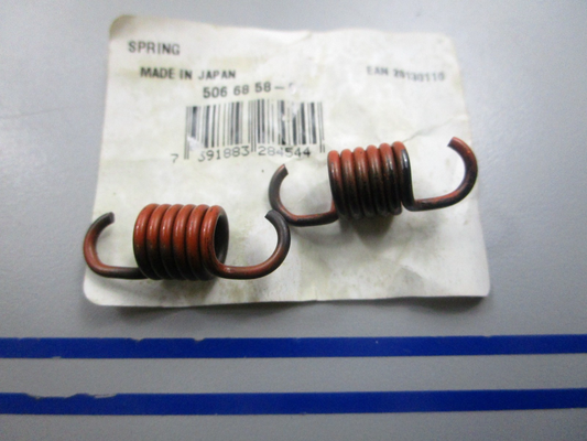 NEW OEM (LOT OF 2) 506685801 506 68 58-01 Husqvarna Spring 0810
