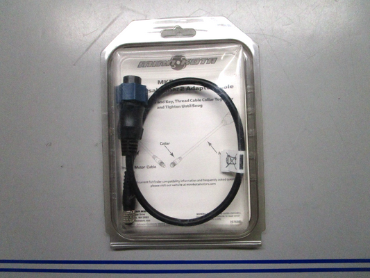*NEW OEM* 0820 Minn Kota Universal Sonar 2 Adapter Cable MKR-US2-10