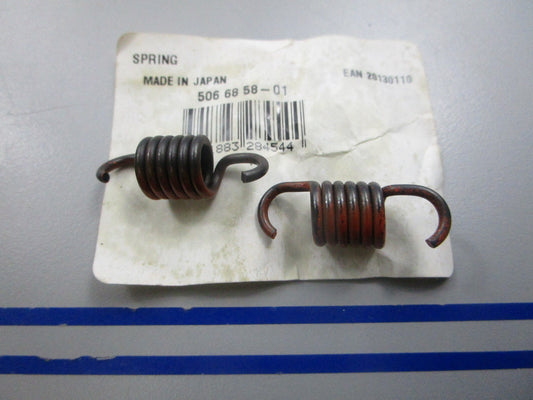 NEW OEM (LOT OF 2) 506685801 506 68 58-01 Husqvarna Spring 0810