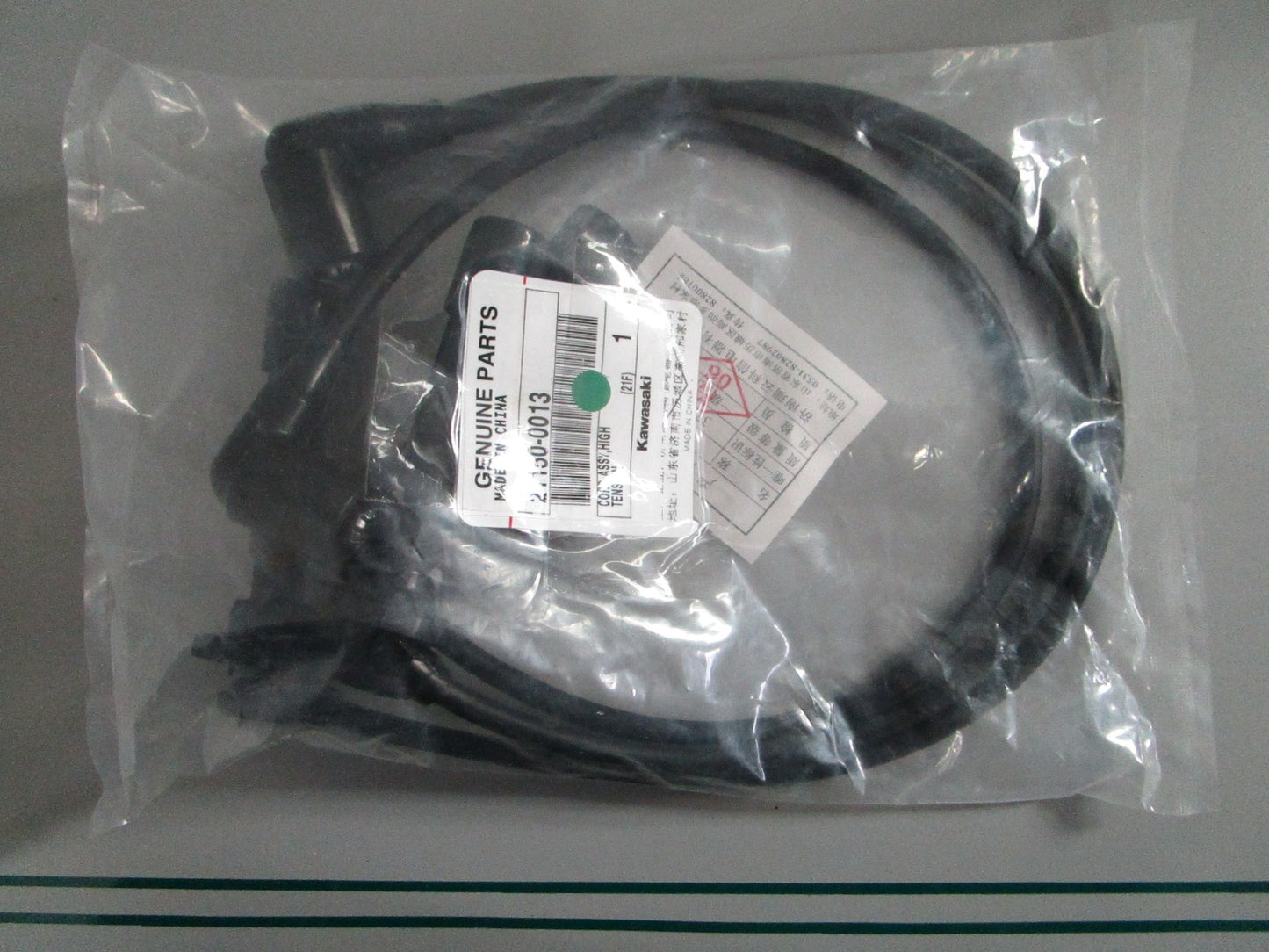 NEW OEM 21150-0013 Kawasaki High Tension Cord Assy 0820