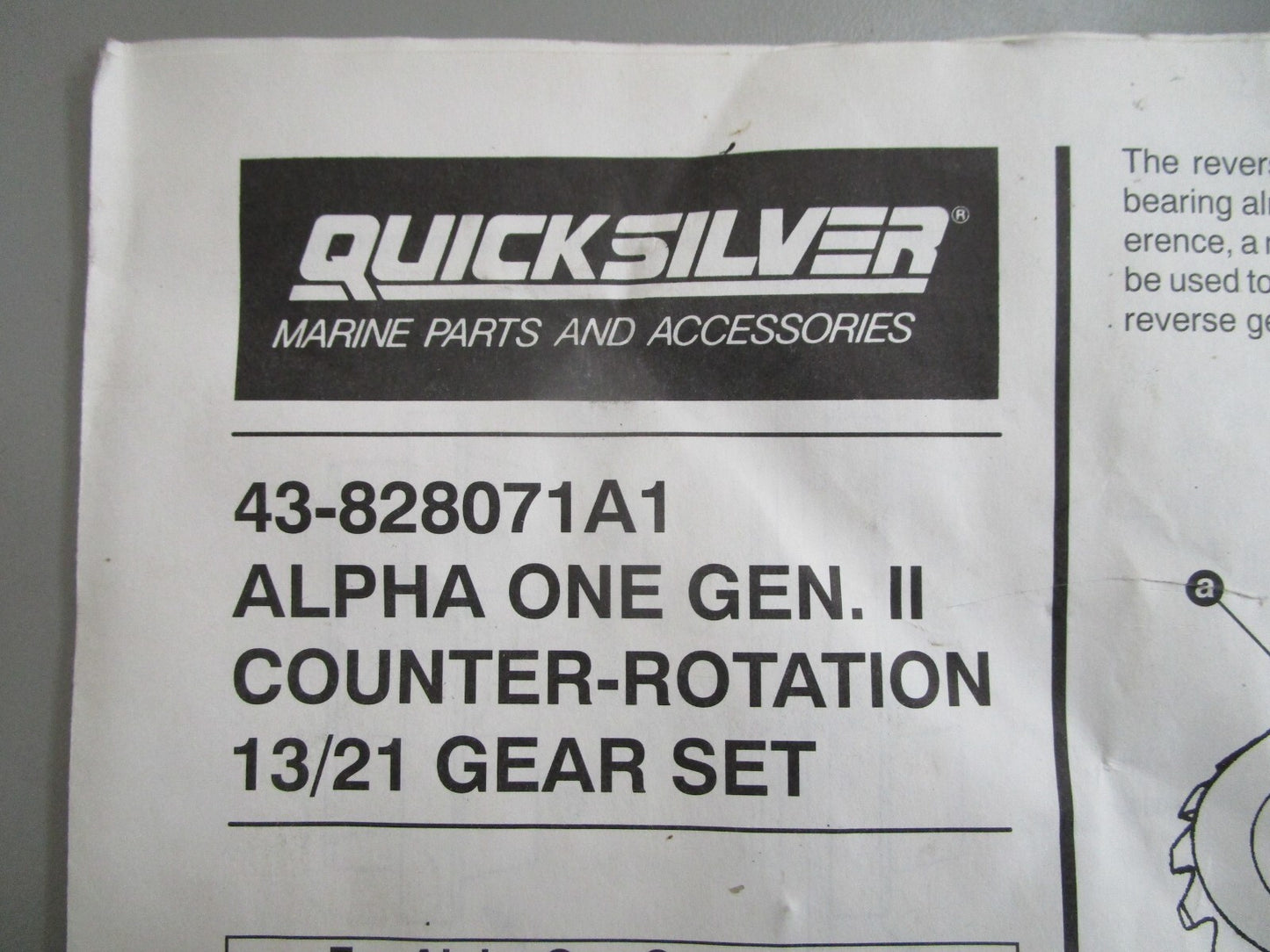 *NEW OEM* 0820 Mercury Quicksilver 13/21 Alpha 1 Gen 2 Gear Set 43-828071A1