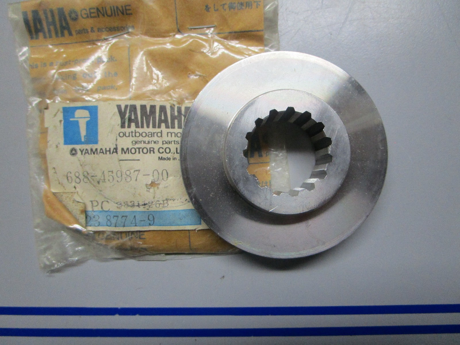 *NEW OEM* 0820 Yamaha Propeller Spacer 688-45987-00-00
