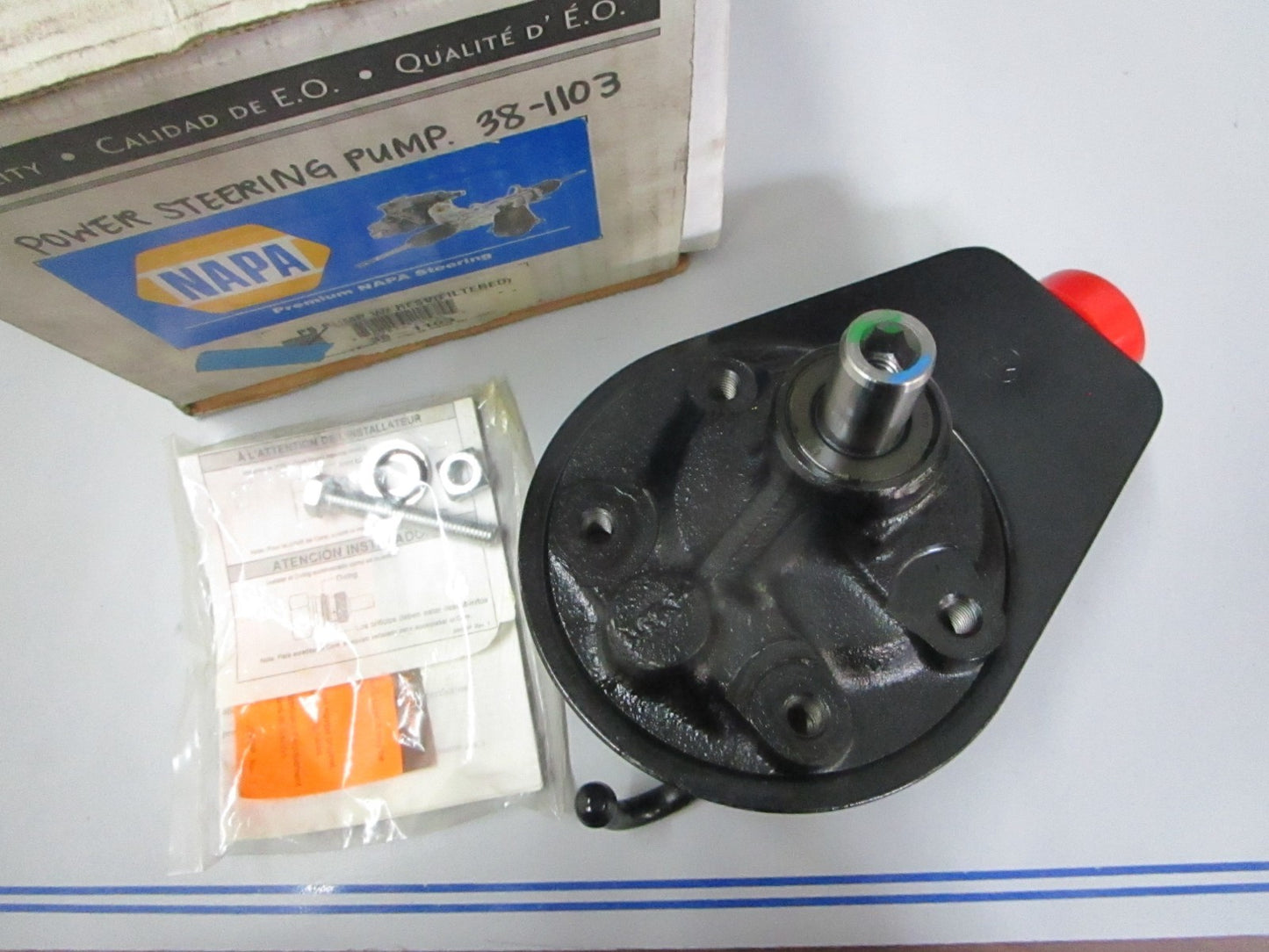 *NEW* 0720 Napa Power Steering Pump & Reservoir 38-1103 381103 381103N