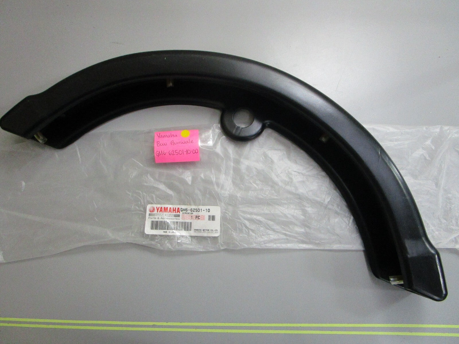 *NEW OEM* 0820 Yamaha Bow Gunwale GM6-62501-10-00