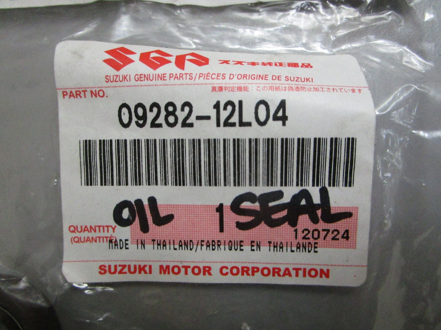 *NEW OEM* 0810 Suzuki Oil Seal 09282-12L04