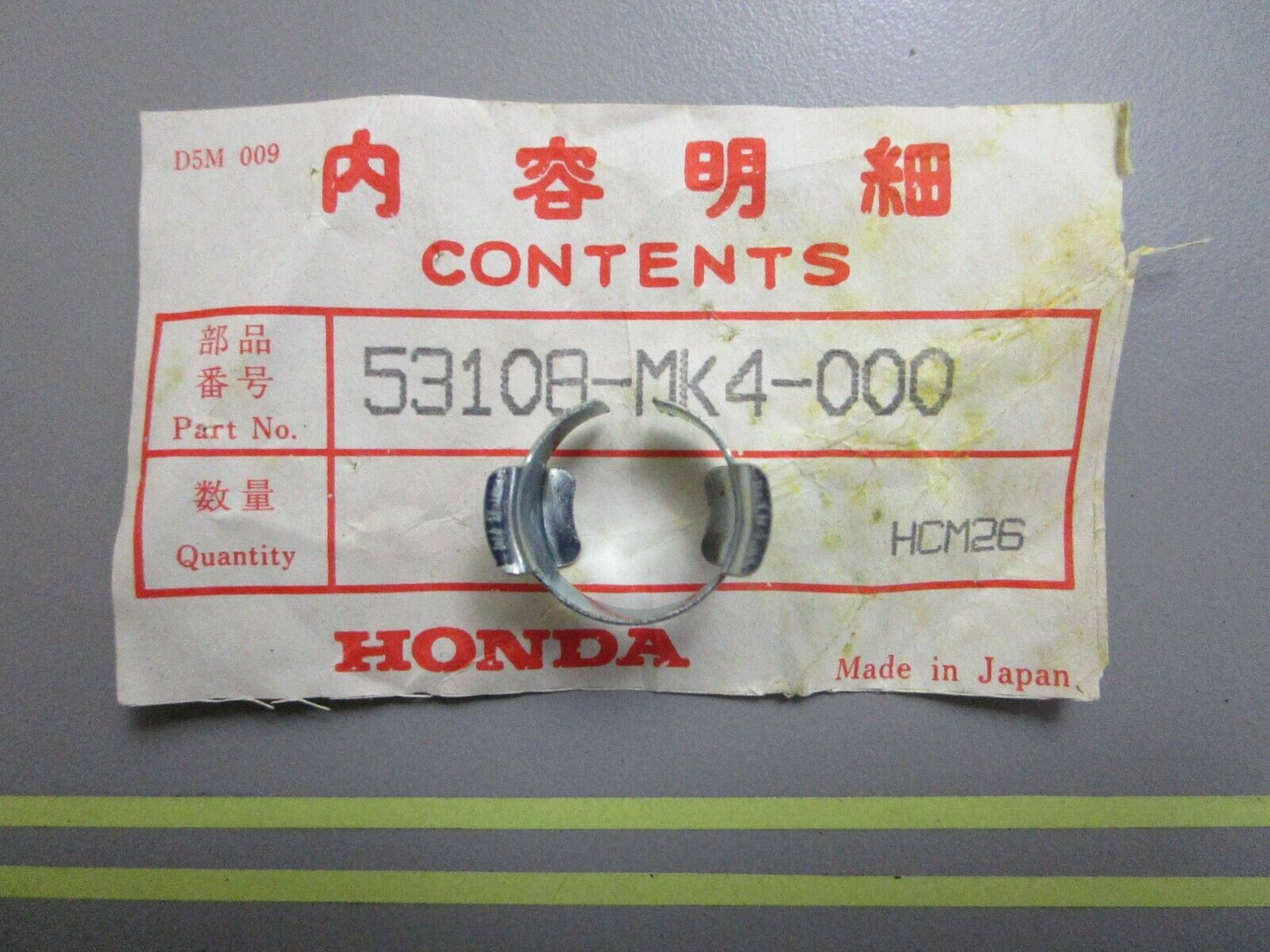*NEW OEM* 0810 Honda Ring 53108-MK4-000