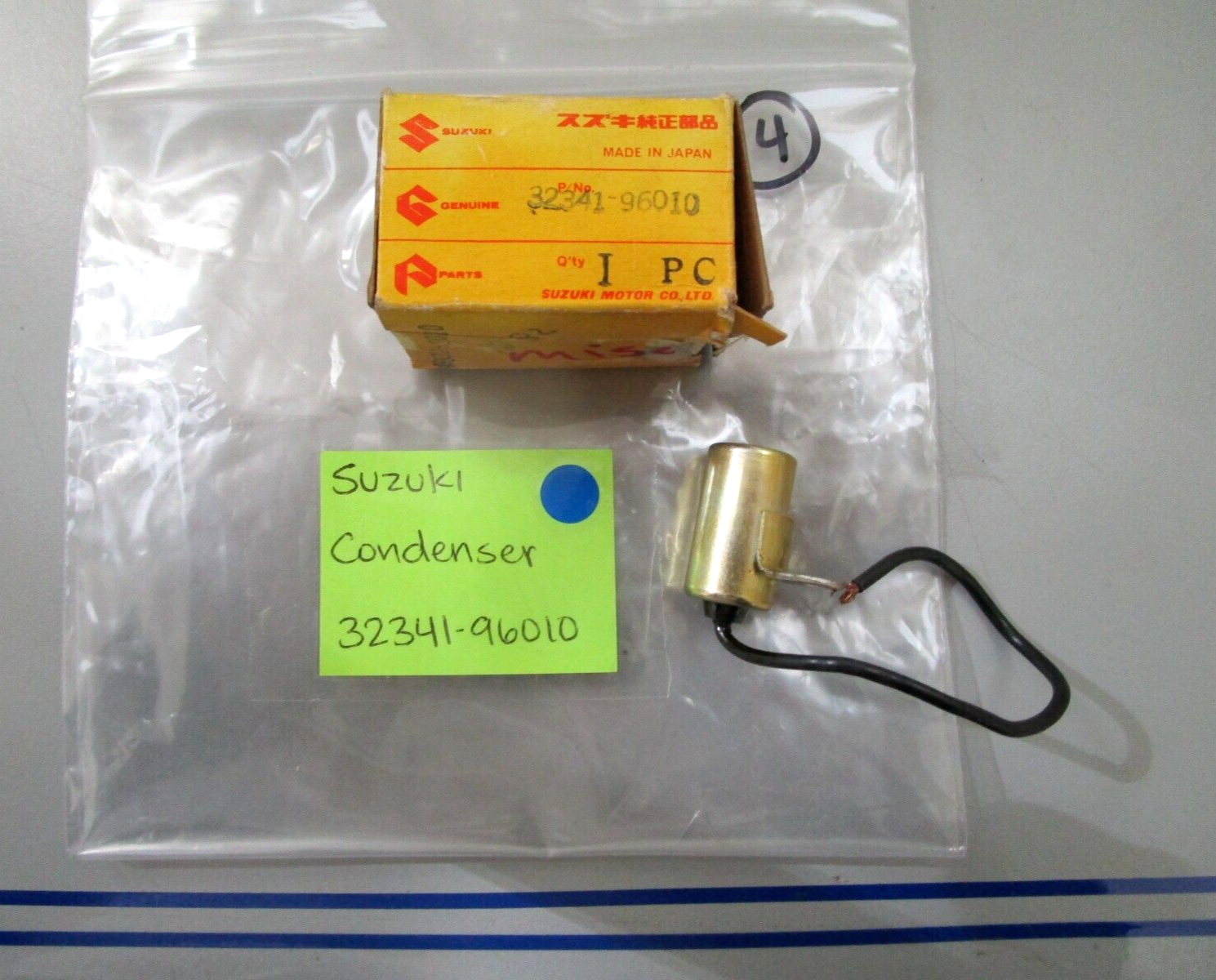 *NEW OEM* 0780 Suzuki Condenser 32341-96010