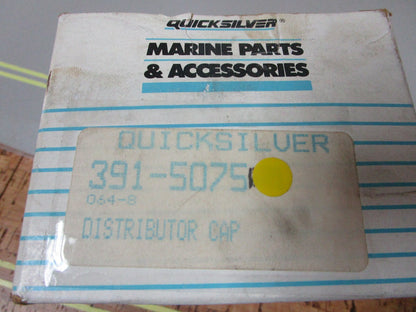 *NEW OEM* 0810 Mercury Quicksilver Distributor Cap 391-5075