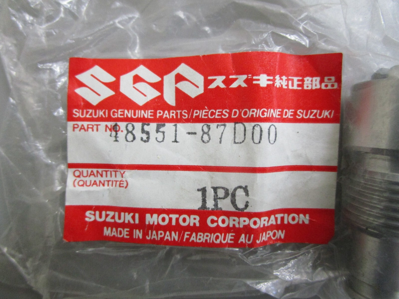 *NEW OEM* 0810 Suzuki Valve Plug 48551-87D00