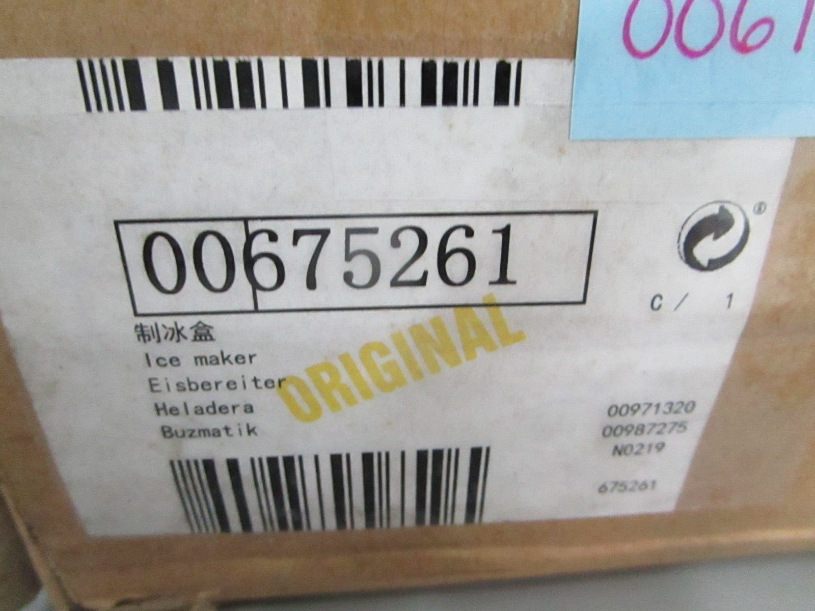 *NEW OEM* 0820 Bosch Ice Maker 00675261
