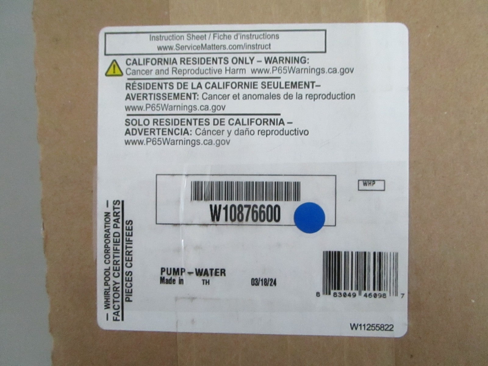 *NEW OEM* 0820 Whirlpool Water Pump W10876600