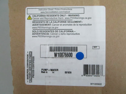 *NEW OEM* 0820 Whirlpool Water Pump W10876600