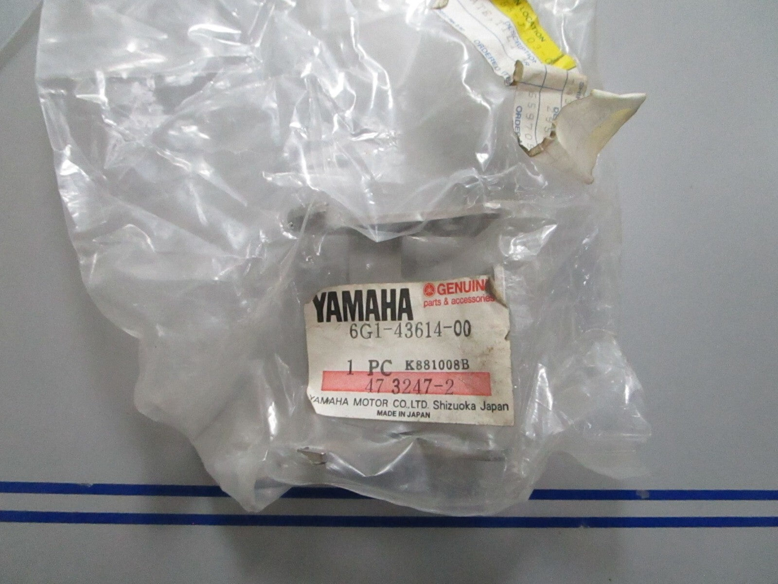 *NEW OEM* 0770 Yamaha Tilt Lock Plate 6G1-43614-00-00