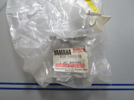 *NEW OEM* 0770 Yamaha Tilt Lock Plate 6G1-43614-00-00