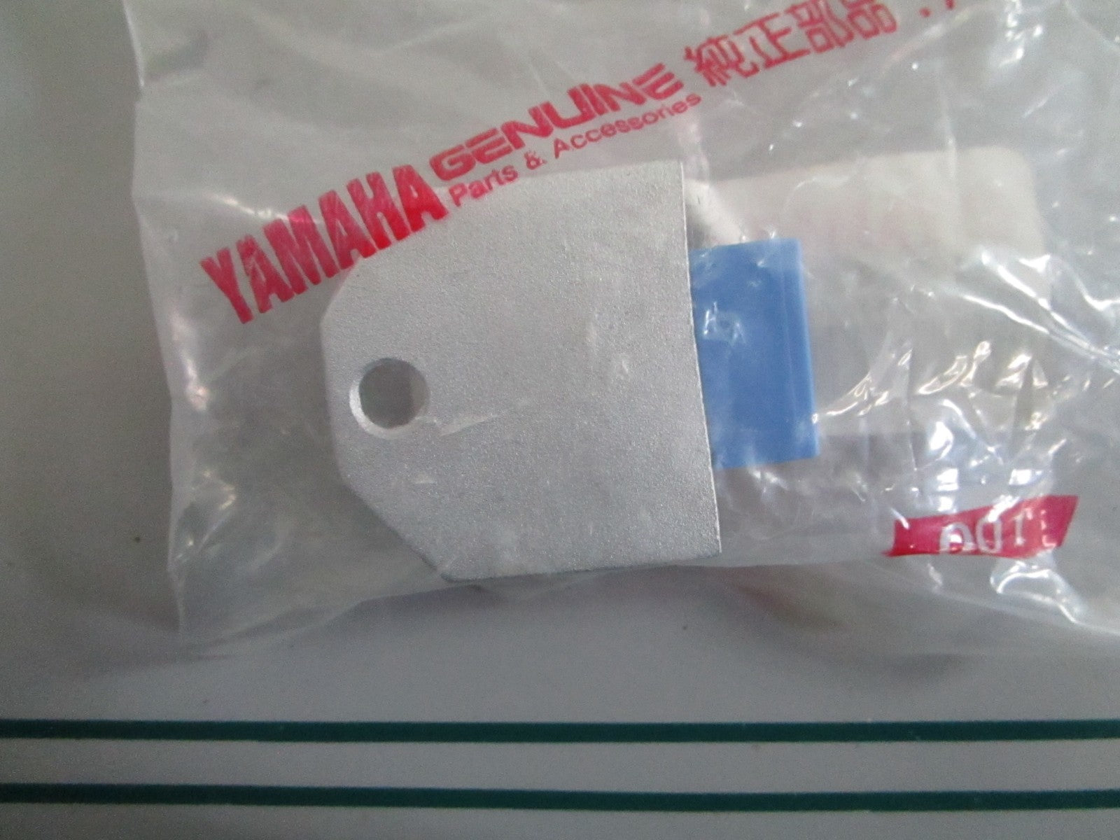NEW OEM 5FA-H1960-00-00 Yamaha Rectifier & Regulator Assy 0820