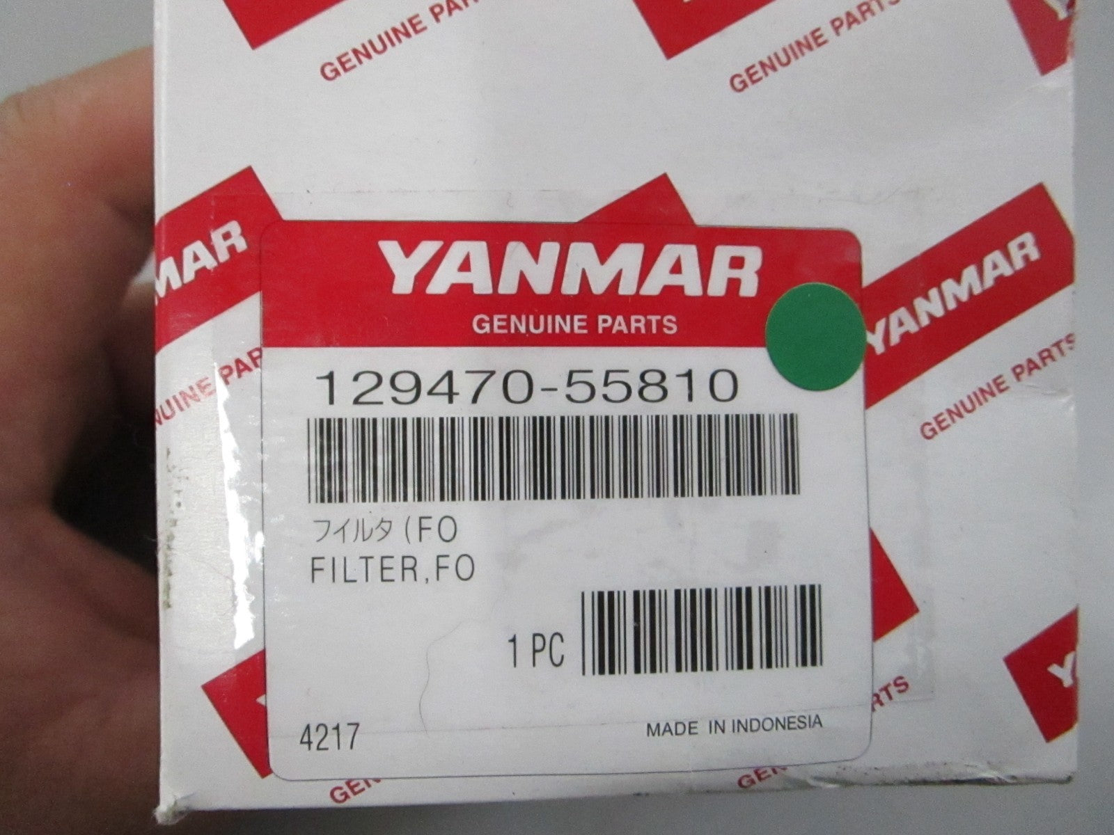 NEW OEM 129470-55810 Yanmar Filter 0810