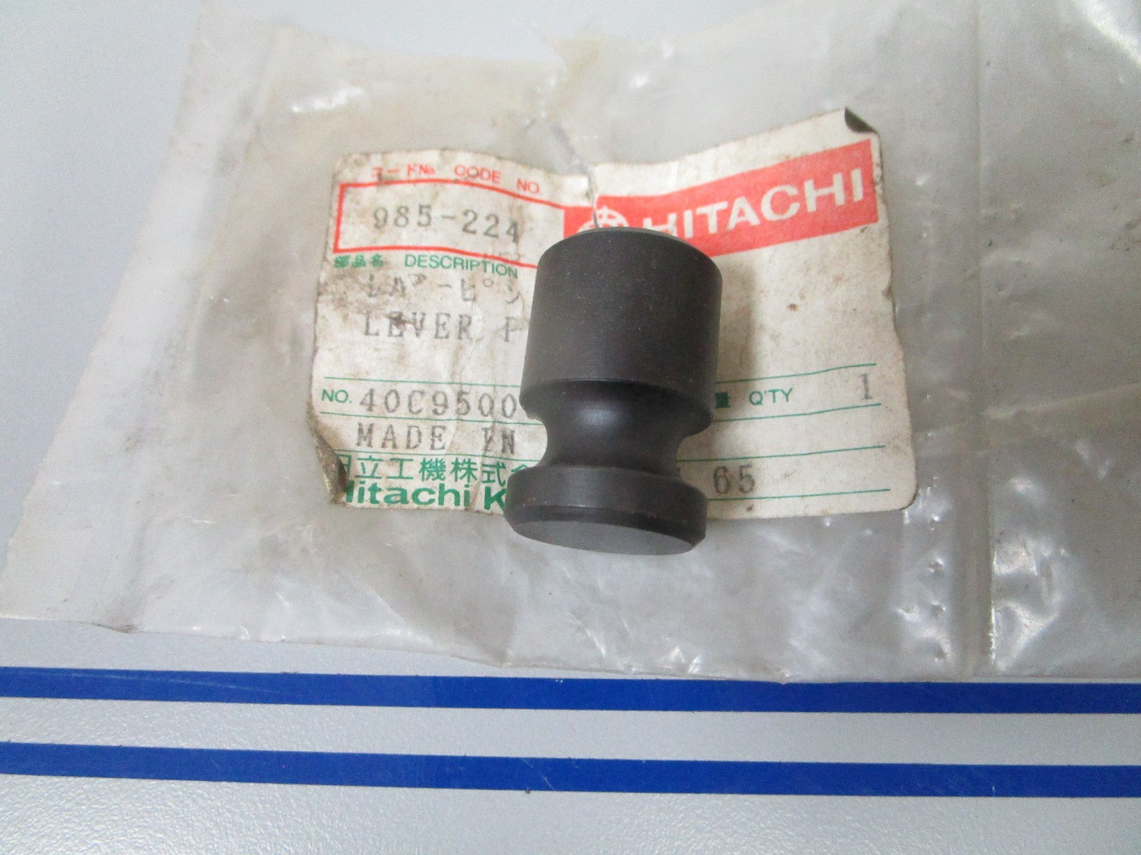 NEW OEM 985-224 Hitachi Lever Pin 0720