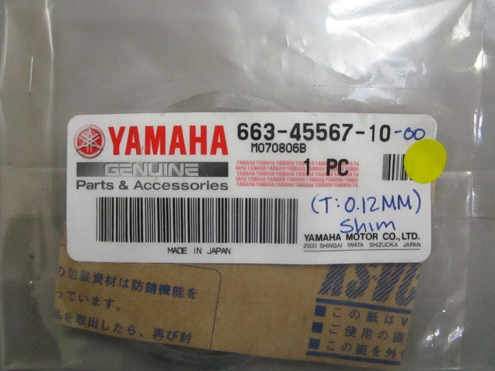 *NEW OEM* 0810 Yamaha (T:0.12MM) Shim 663-45567-10-00