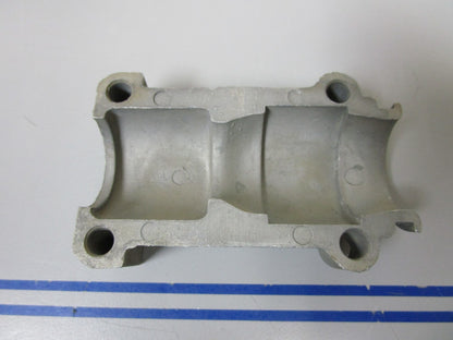 *NEW OEM* 0720 Mercury Quicksilver Upper Mount Cover 24935